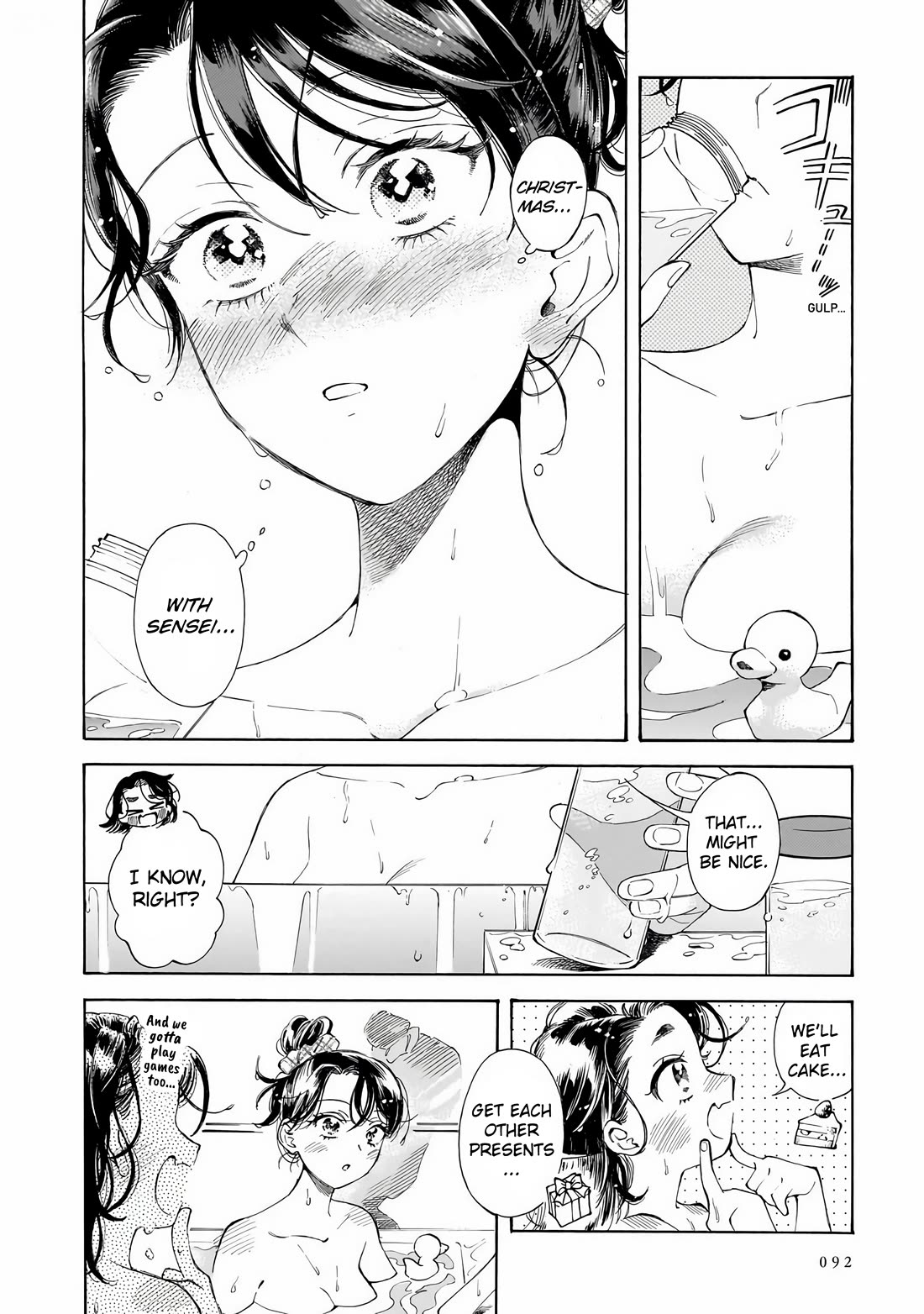 Sensei, Kongetsu Dou Desu ka chapter 32 page 4