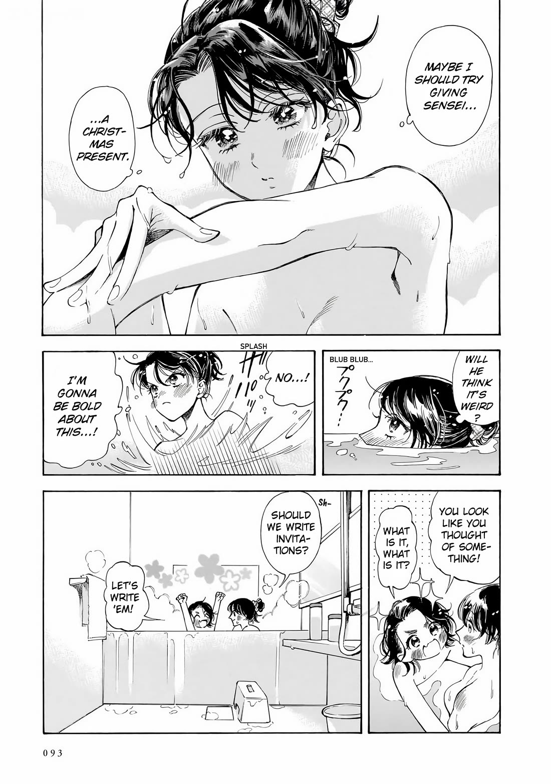 Sensei, Kongetsu Dou Desu ka chapter 32 page 5