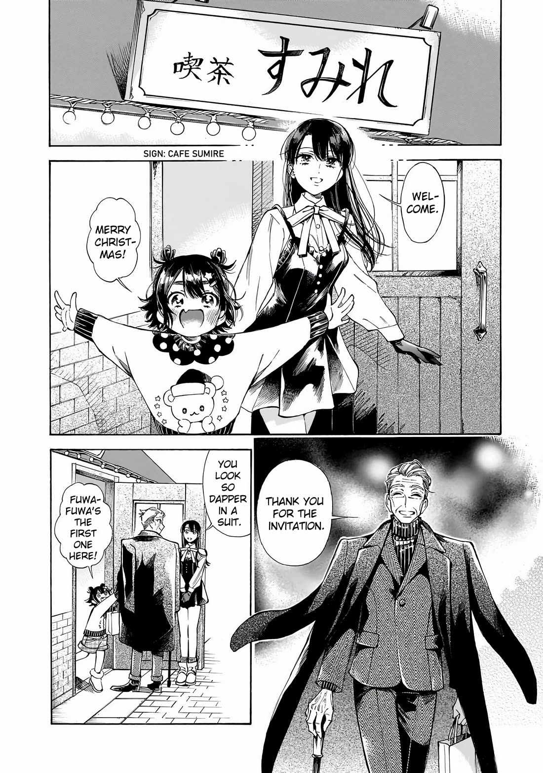 Sensei, Kongetsu Dou Desu ka chapter 32 page 6