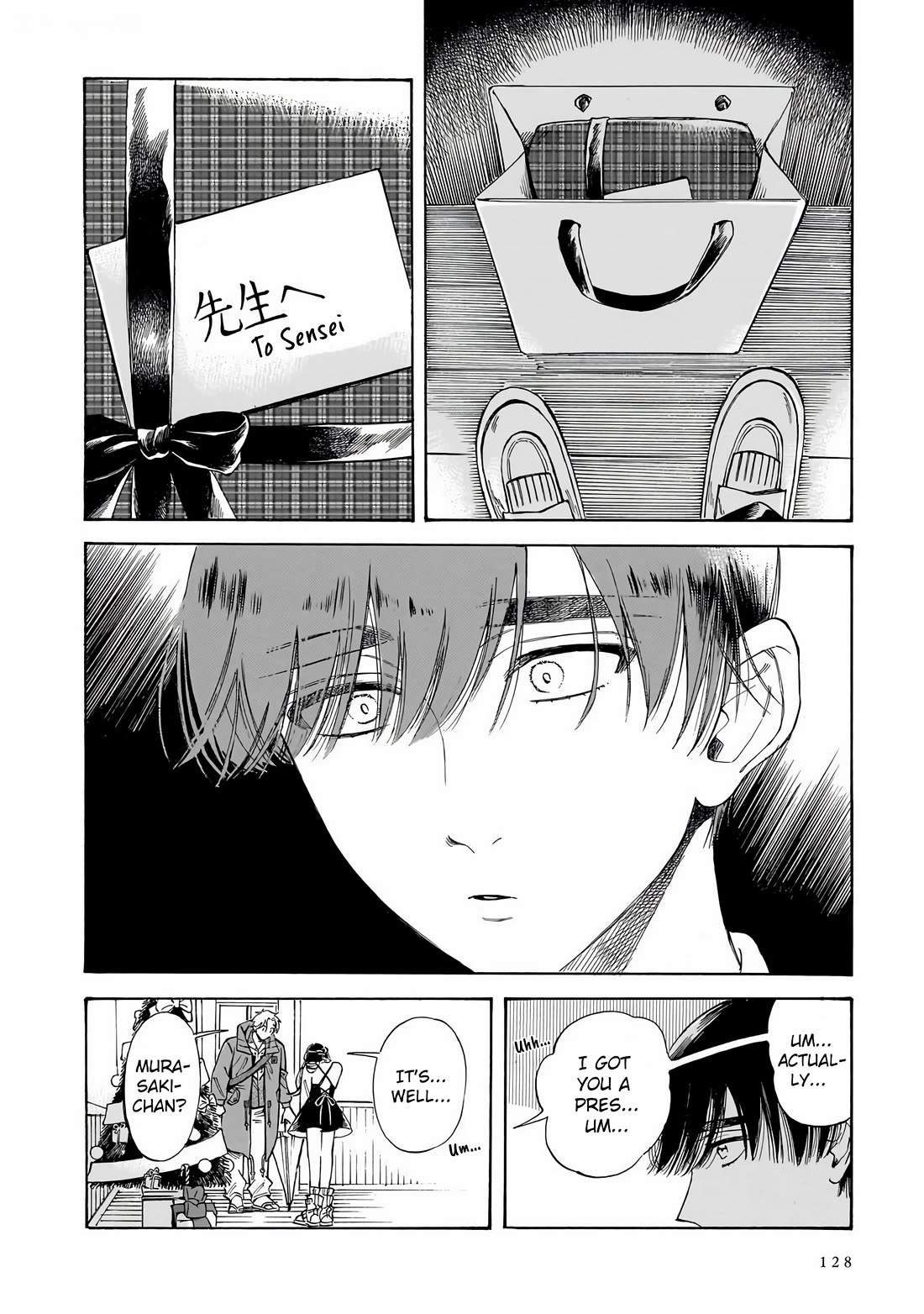 Sensei, Kongetsu Dou Desu ka chapter 33 page 10