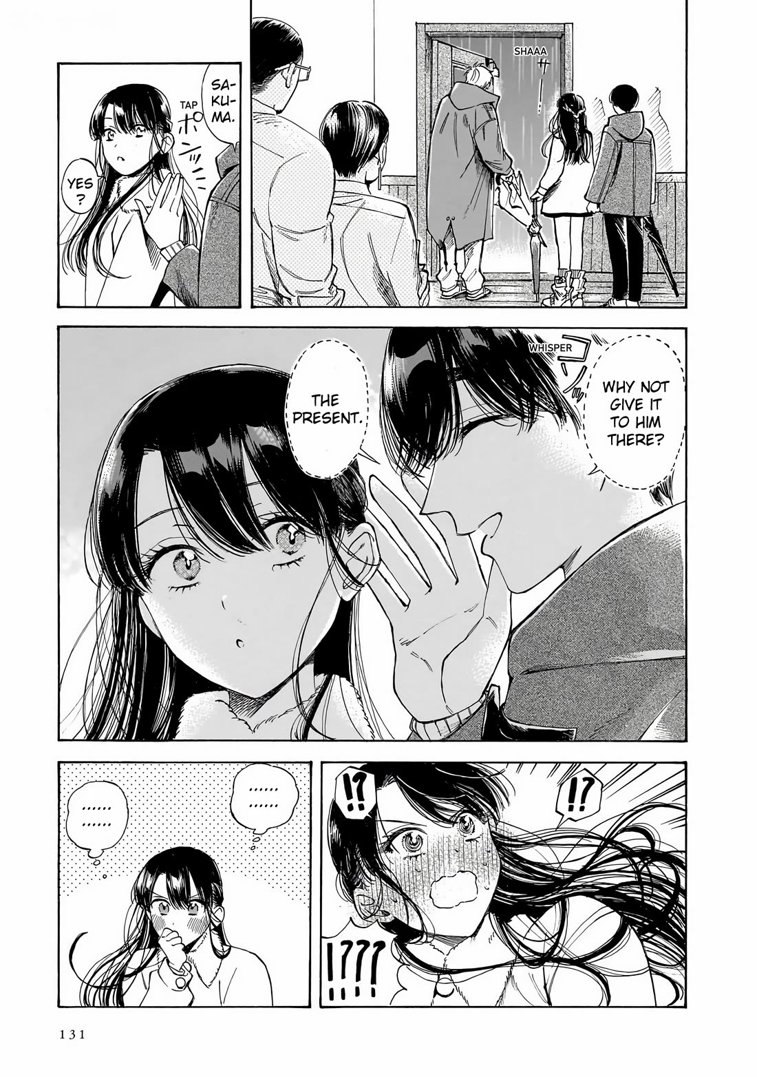 Sensei, Kongetsu Dou Desu ka chapter 33 page 13