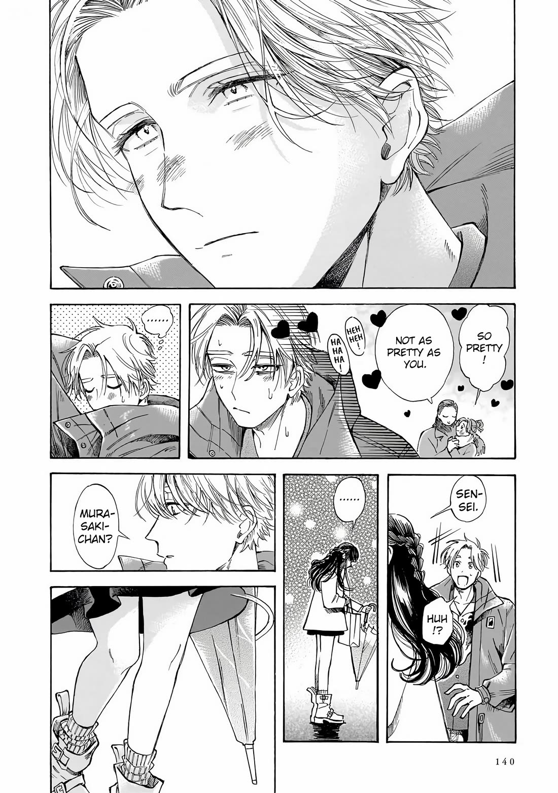 Sensei, Kongetsu Dou Desu ka chapter 33 page 22