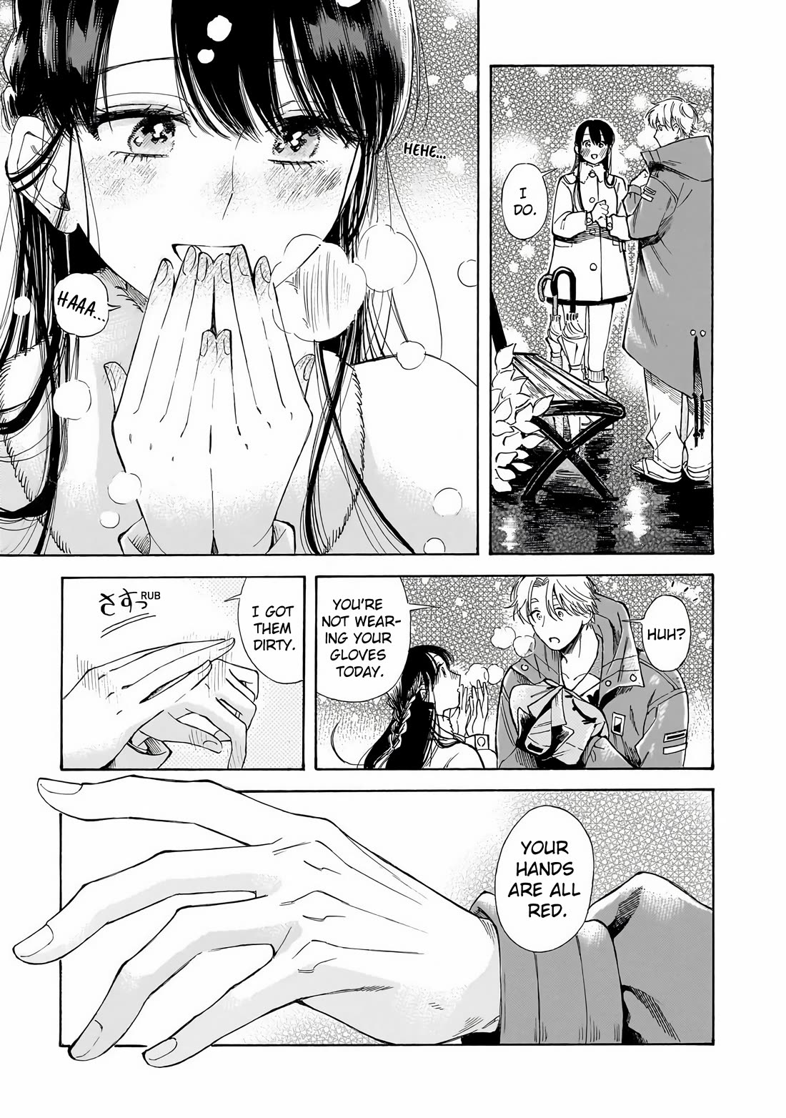 Sensei, Kongetsu Dou Desu ka chapter 33 page 25
