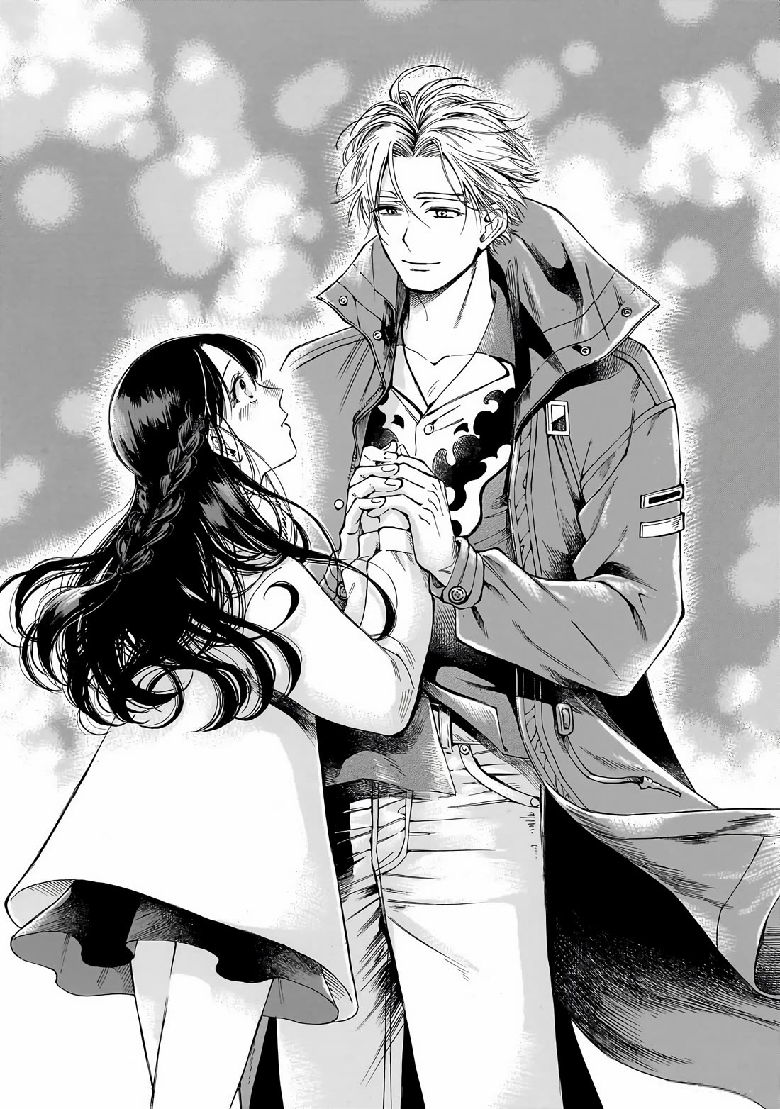 Sensei, Kongetsu Dou Desu ka chapter 33 page 26