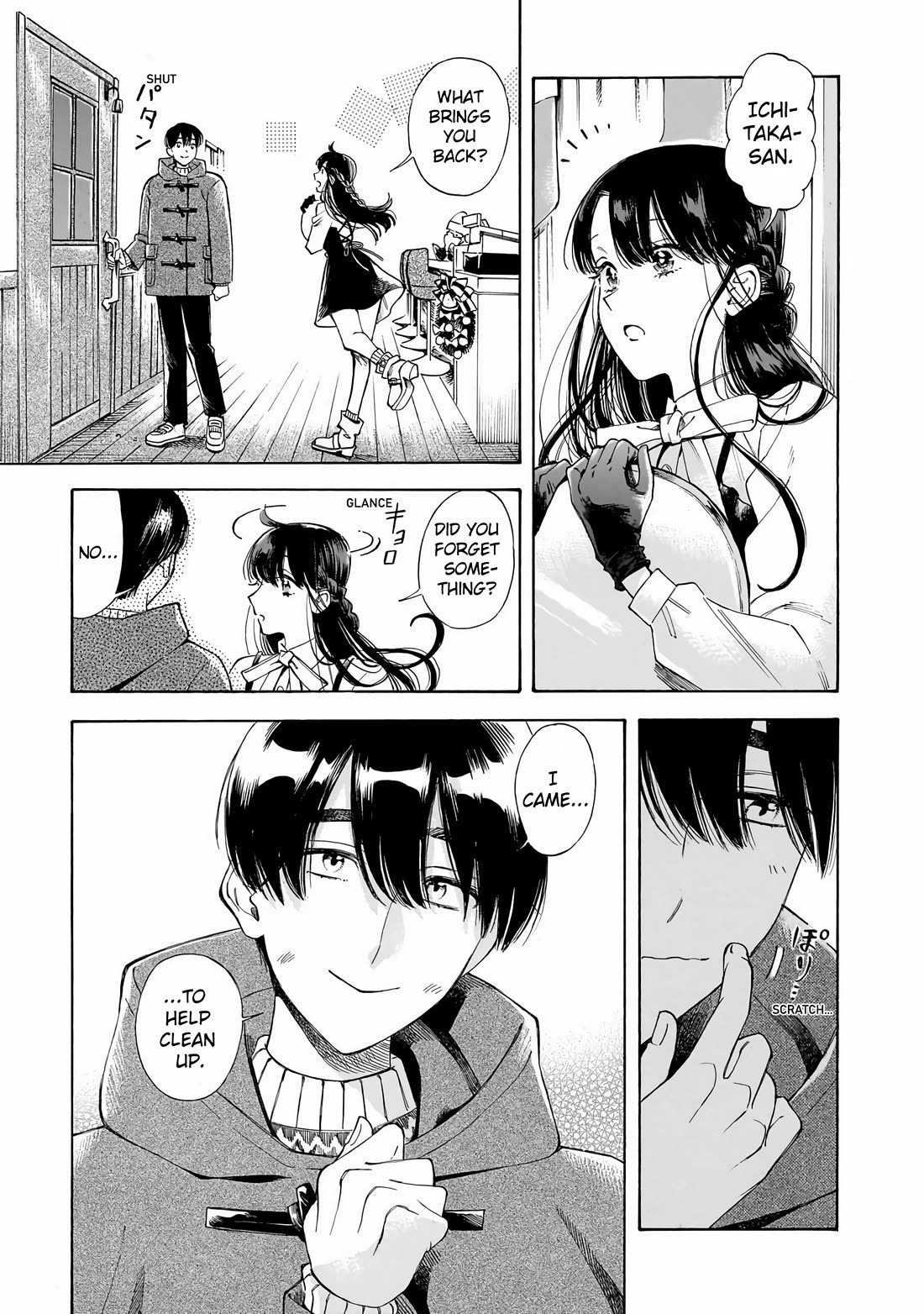 Sensei, Kongetsu Dou Desu ka chapter 33 page 3