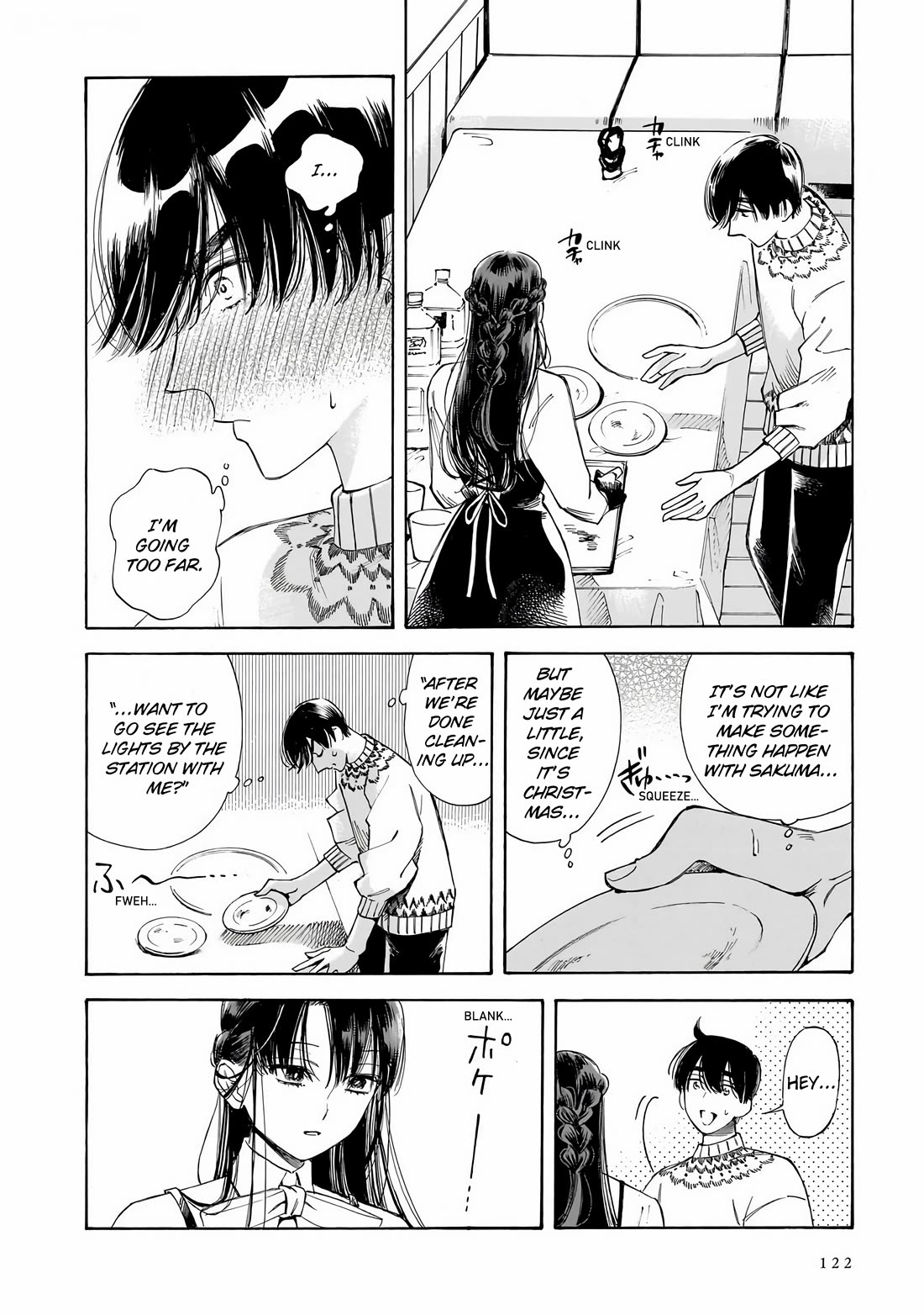 Sensei, Kongetsu Dou Desu ka chapter 33 page 4