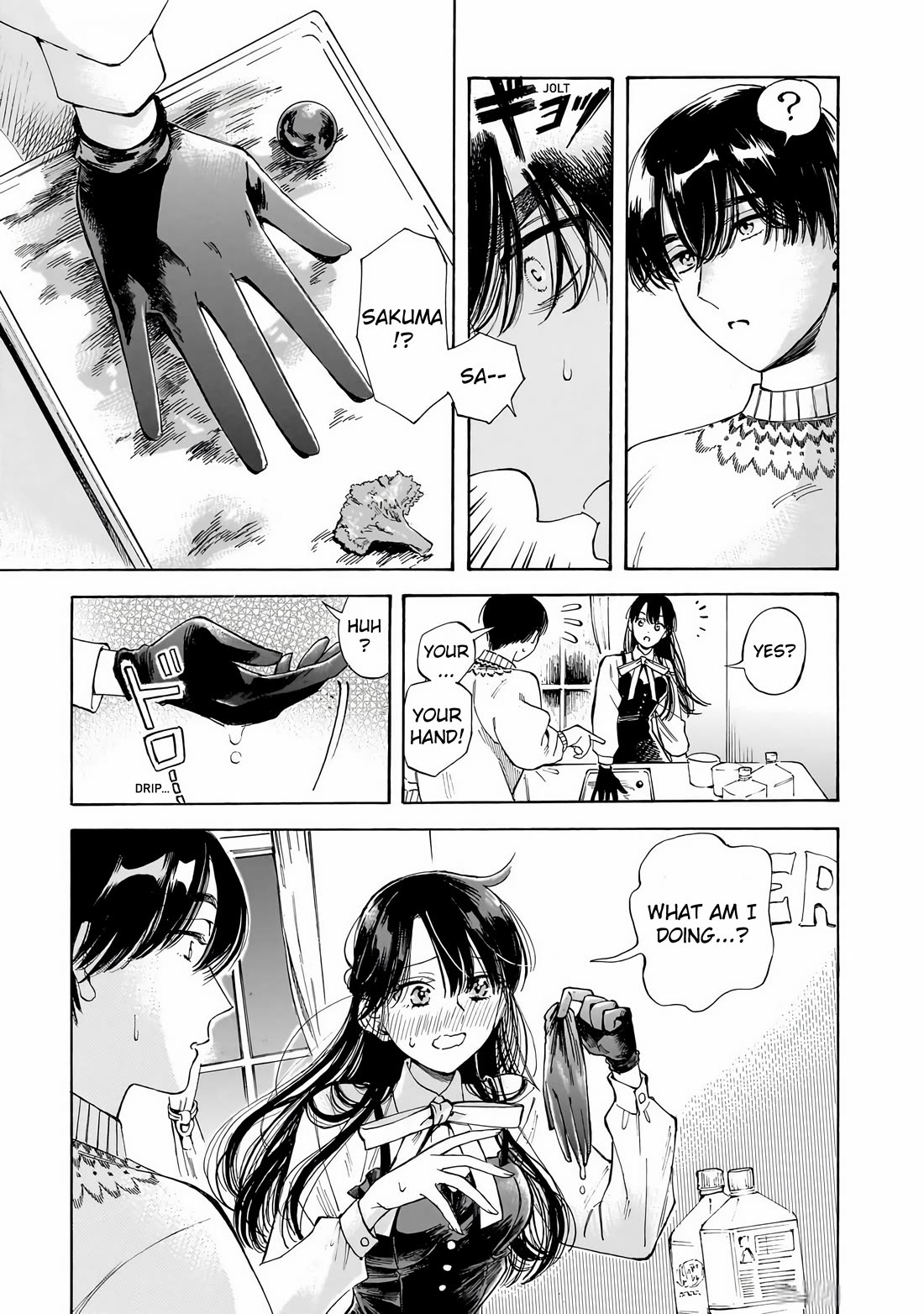 Sensei, Kongetsu Dou Desu ka chapter 33 page 5
