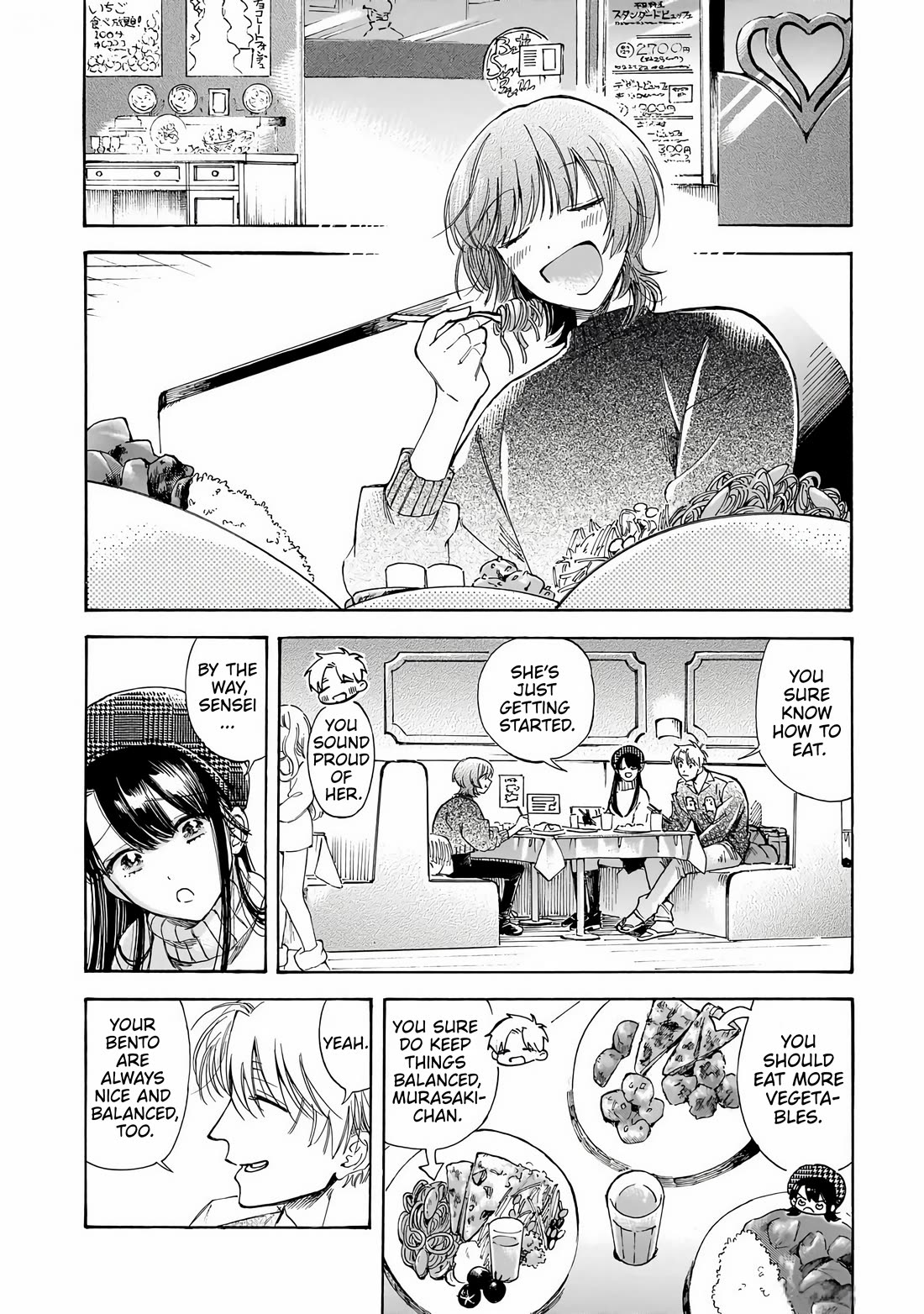 Sensei, Kongetsu Dou Desu ka chapter 34 page 10