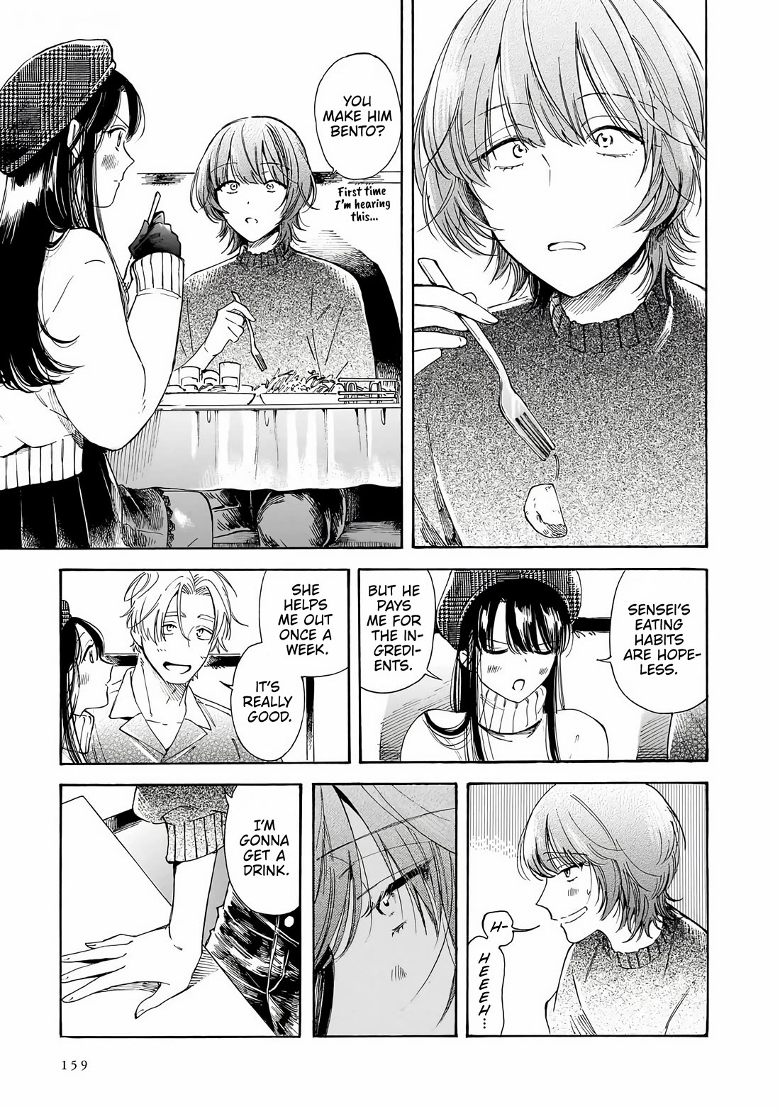 Sensei, Kongetsu Dou Desu ka chapter 34 page 11