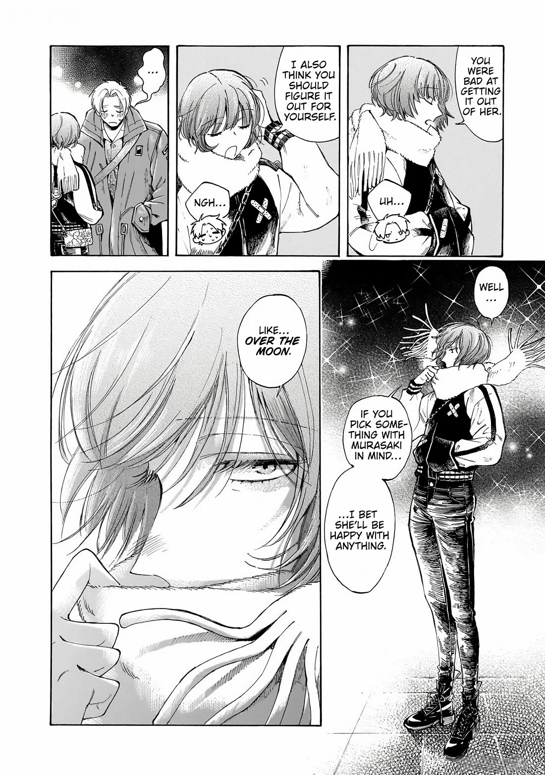 Sensei, Kongetsu Dou Desu ka chapter 34 page 22