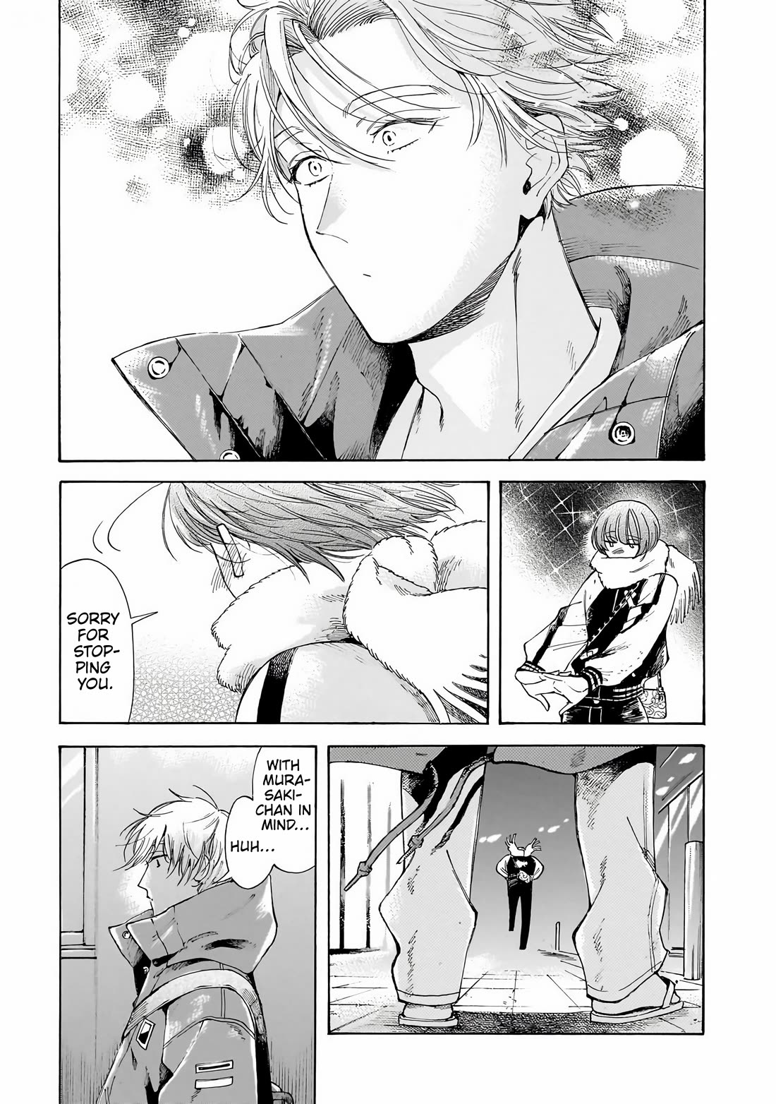 Sensei, Kongetsu Dou Desu ka chapter 34 page 23