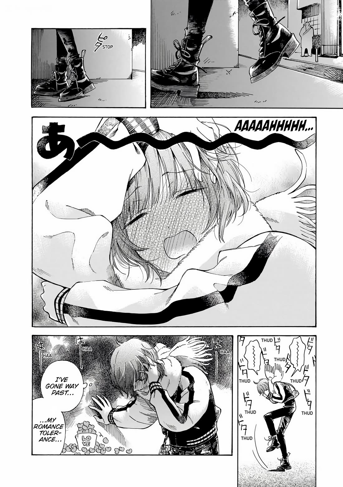 Sensei, Kongetsu Dou Desu ka chapter 34 page 24