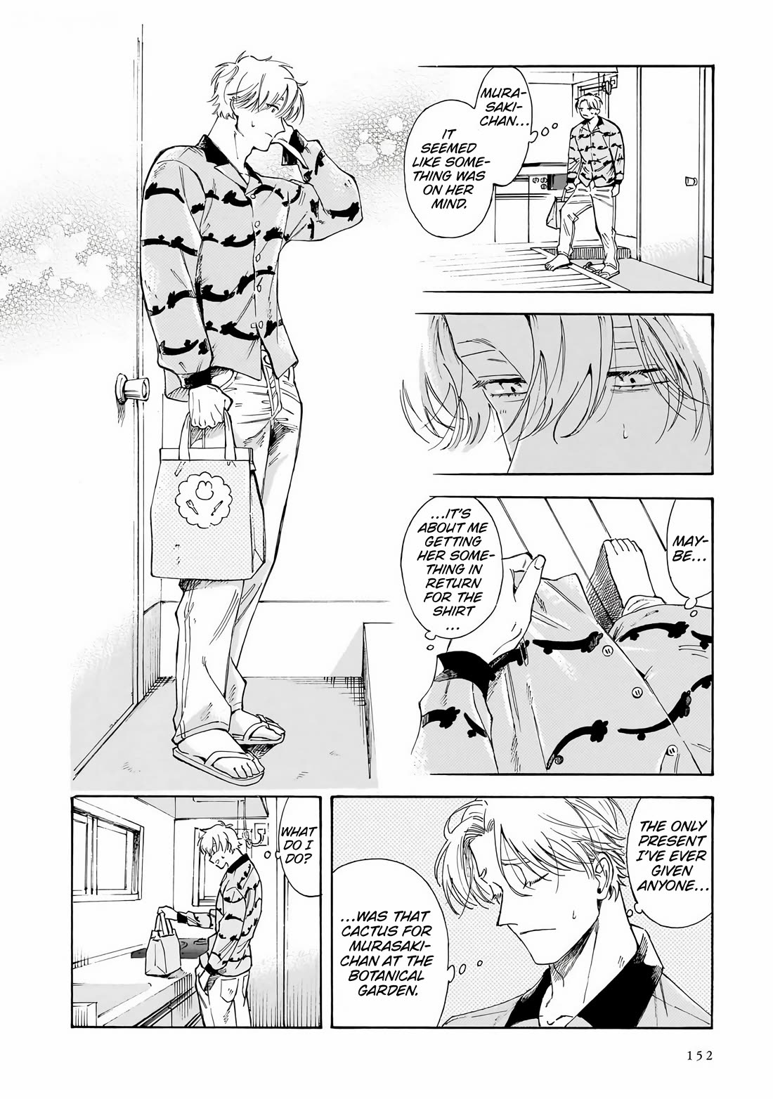 Sensei, Kongetsu Dou Desu ka chapter 34 page 4