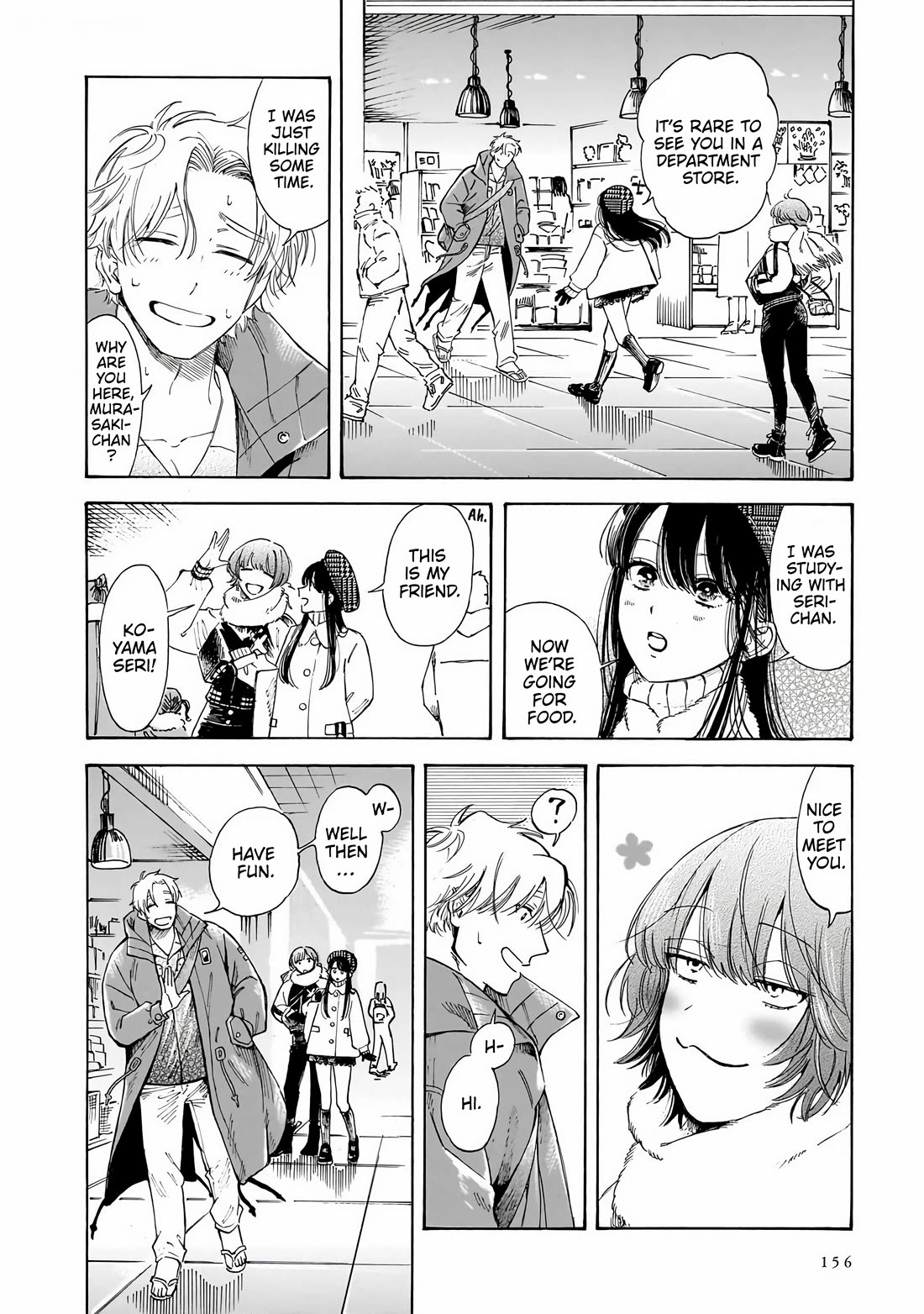 Sensei, Kongetsu Dou Desu ka chapter 34 page 8