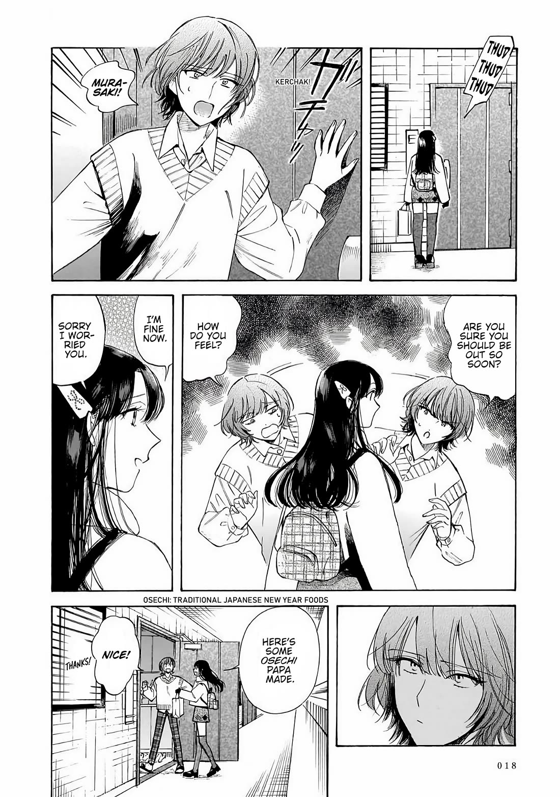 Sensei, Kongetsu Dou Desu ka chapter 35 page 12