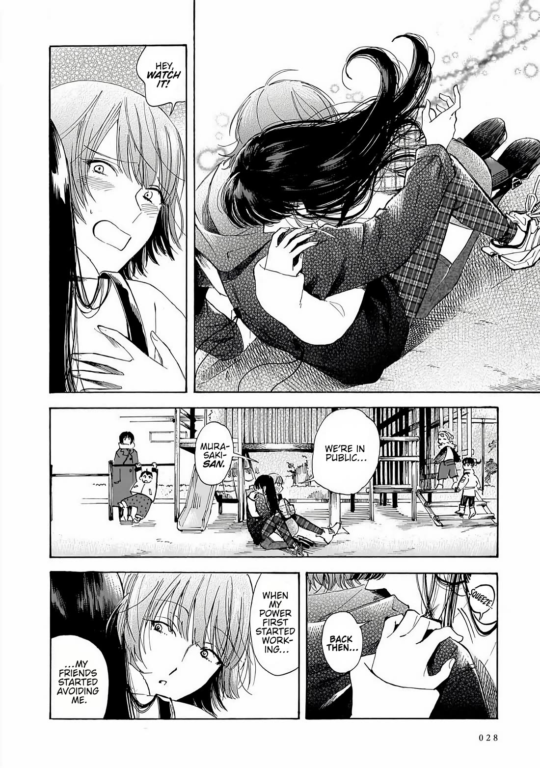 Sensei, Kongetsu Dou Desu ka chapter 35 page 22