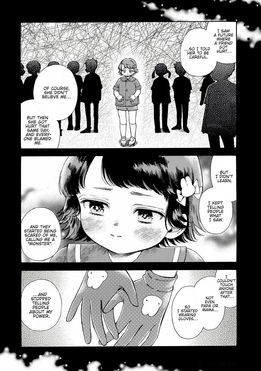 Sensei, Kongetsu Dou Desu ka chapter 35 page 23