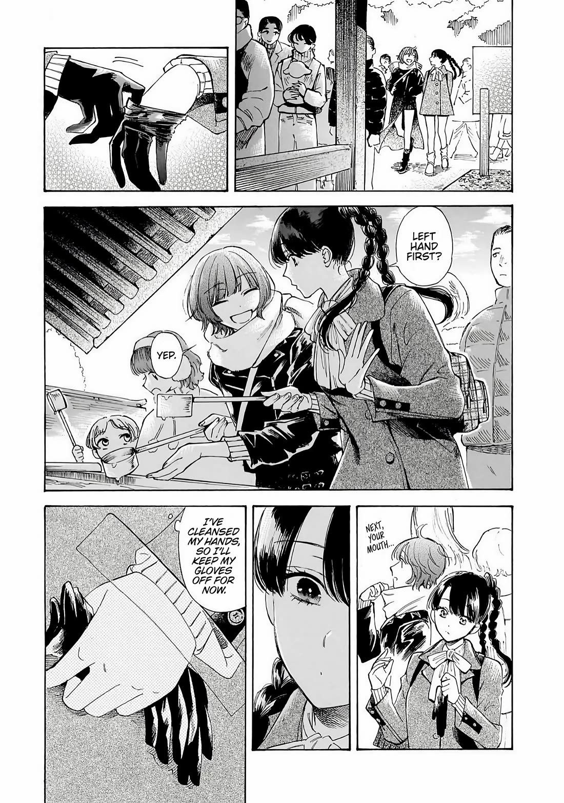Sensei, Kongetsu Dou Desu ka chapter 35 page 3