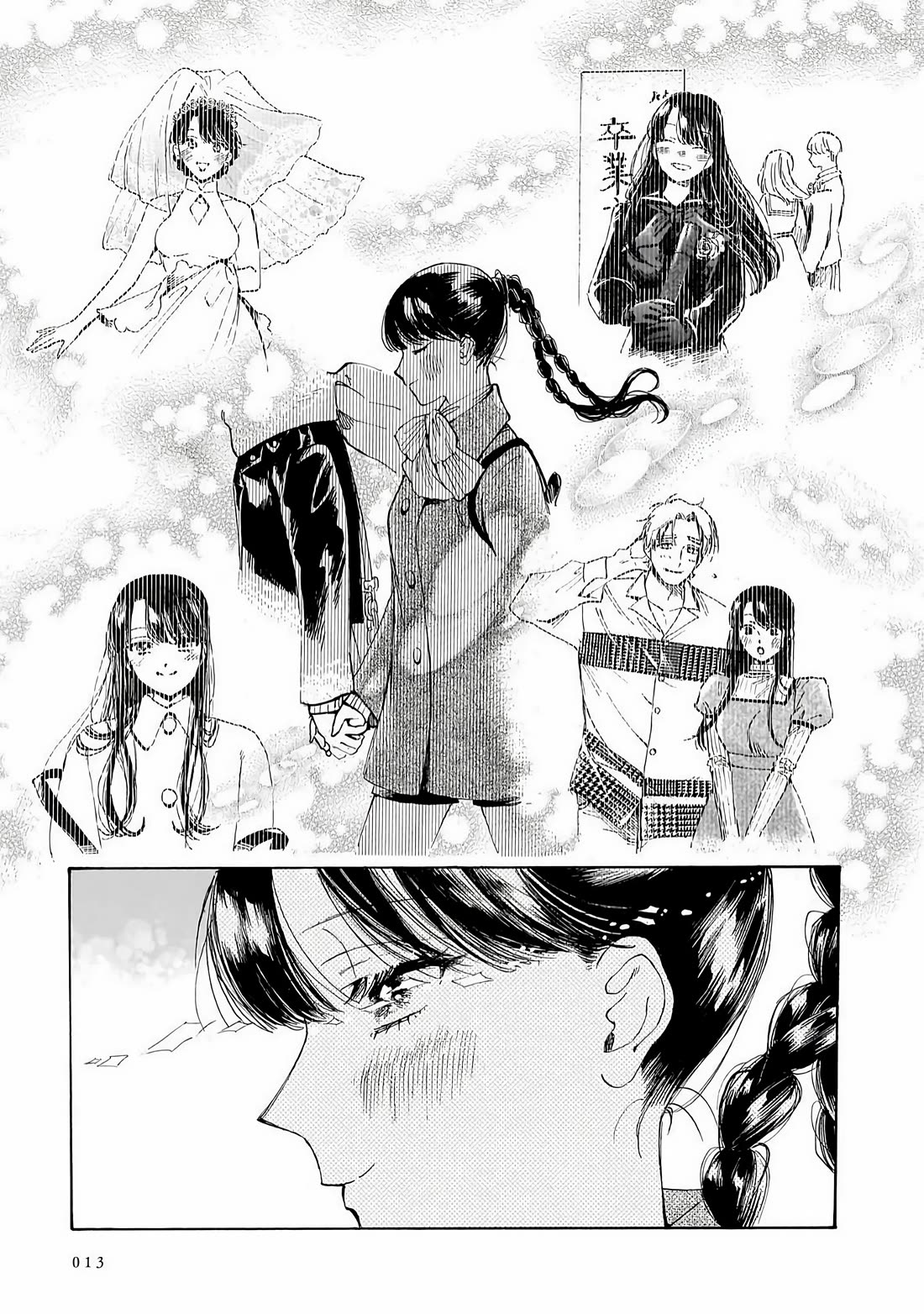 Sensei, Kongetsu Dou Desu ka chapter 35 page 7
