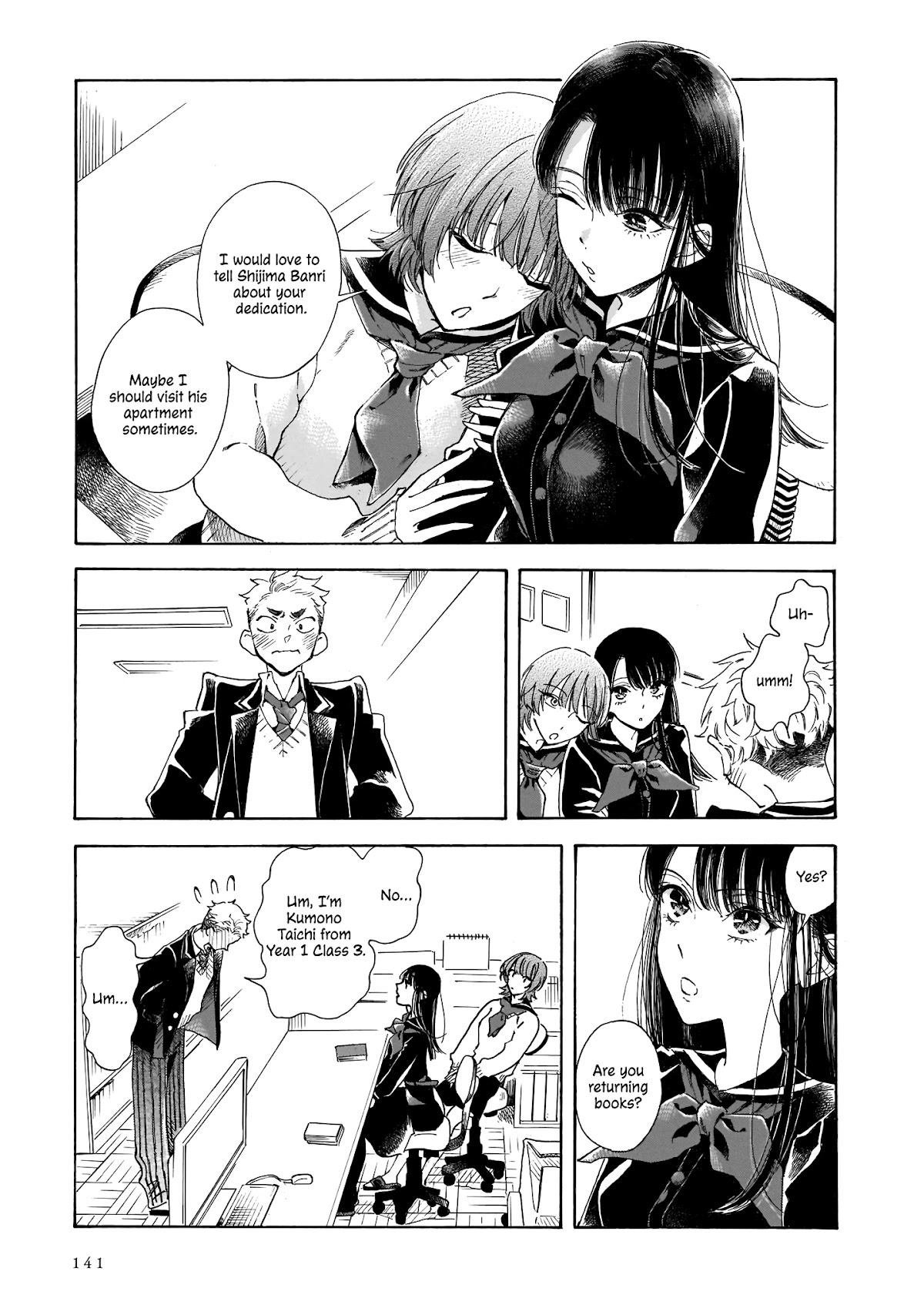 Sensei, Kongetsu Dou Desu ka chapter 5 page 7