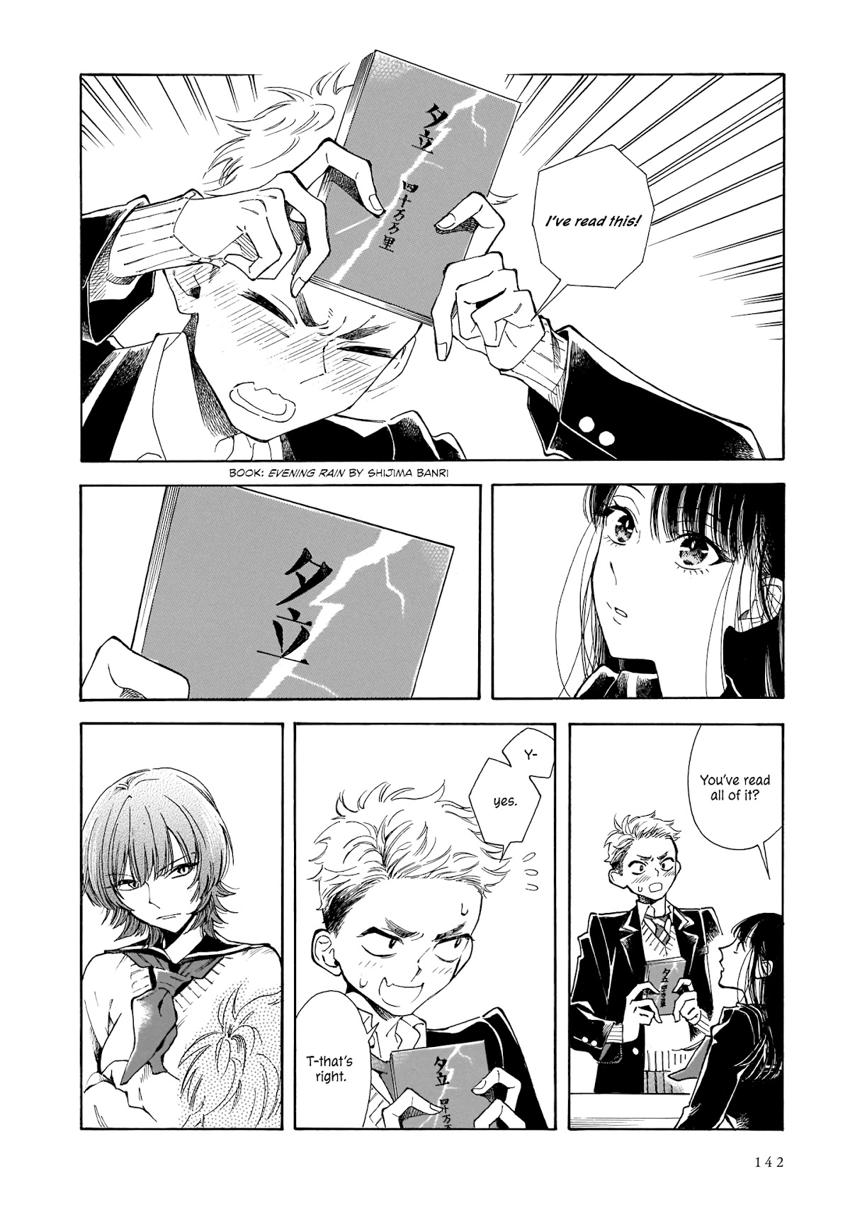 Sensei, Kongetsu Dou Desu ka chapter 5 page 8