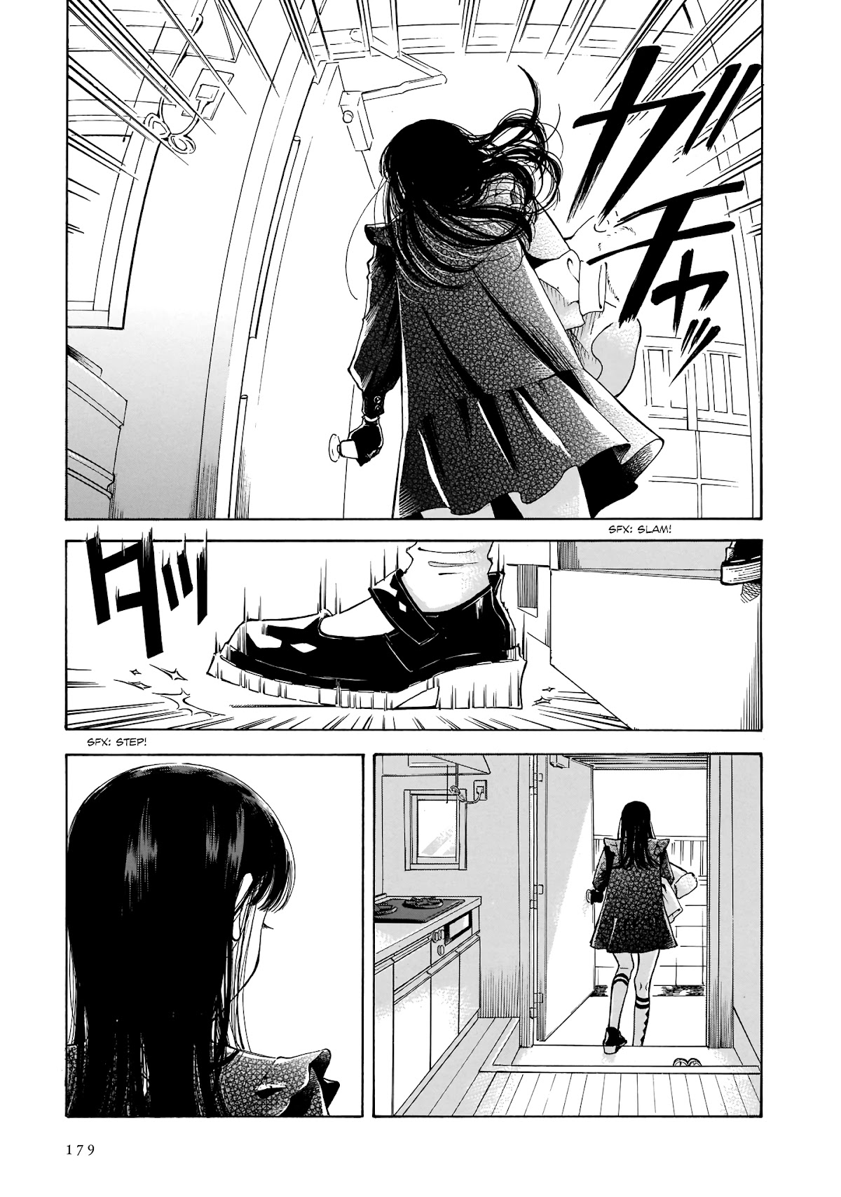 Sensei, Kongetsu Dou Desu ka chapter 6 page 11