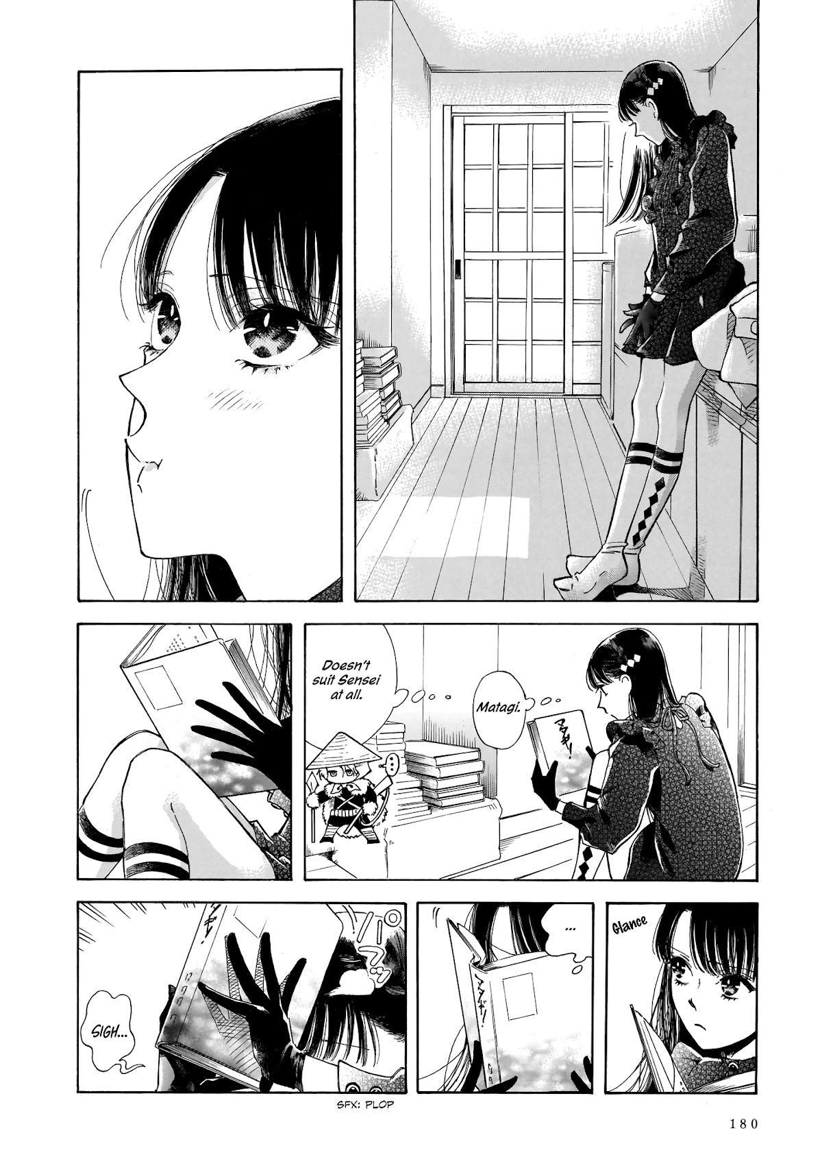 Sensei, Kongetsu Dou Desu ka chapter 6 page 12