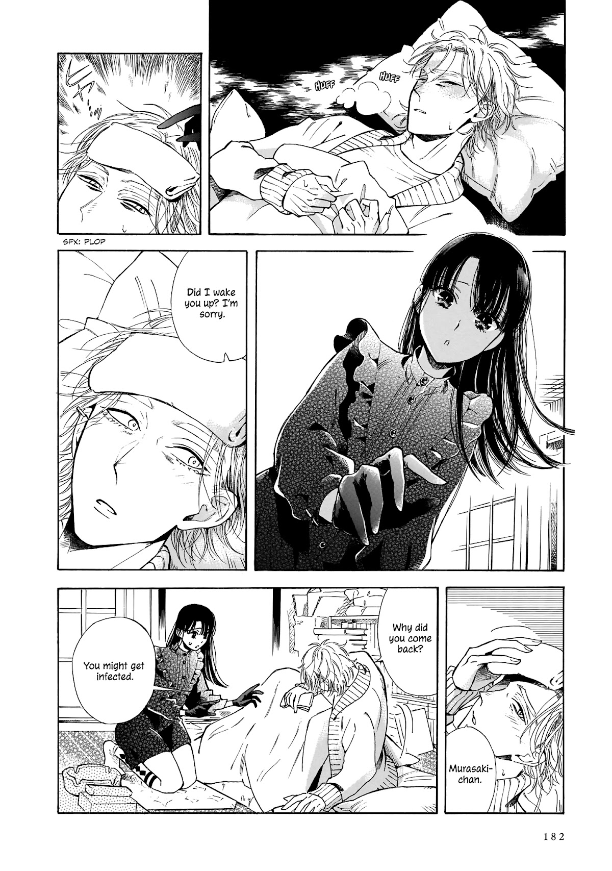 Sensei, Kongetsu Dou Desu ka chapter 6 page 14