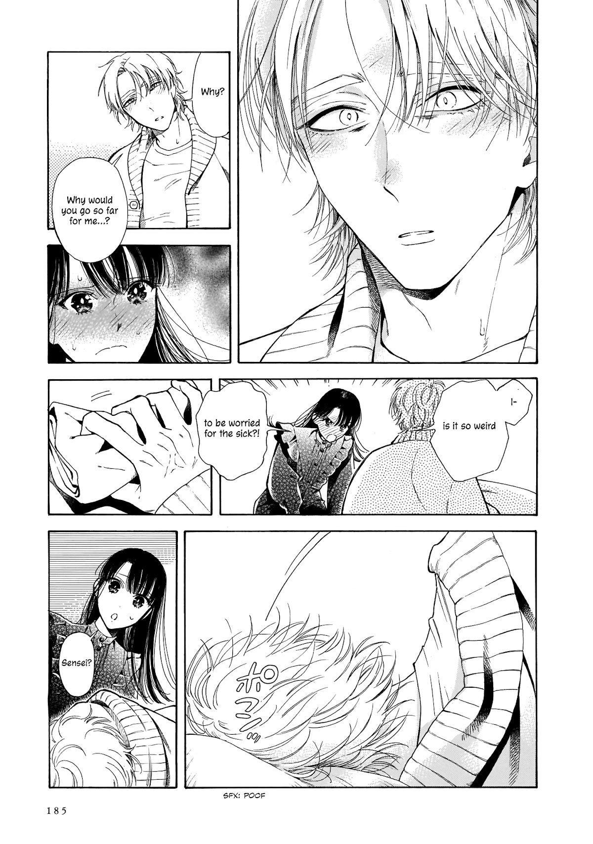 Sensei, Kongetsu Dou Desu ka chapter 6 page 17