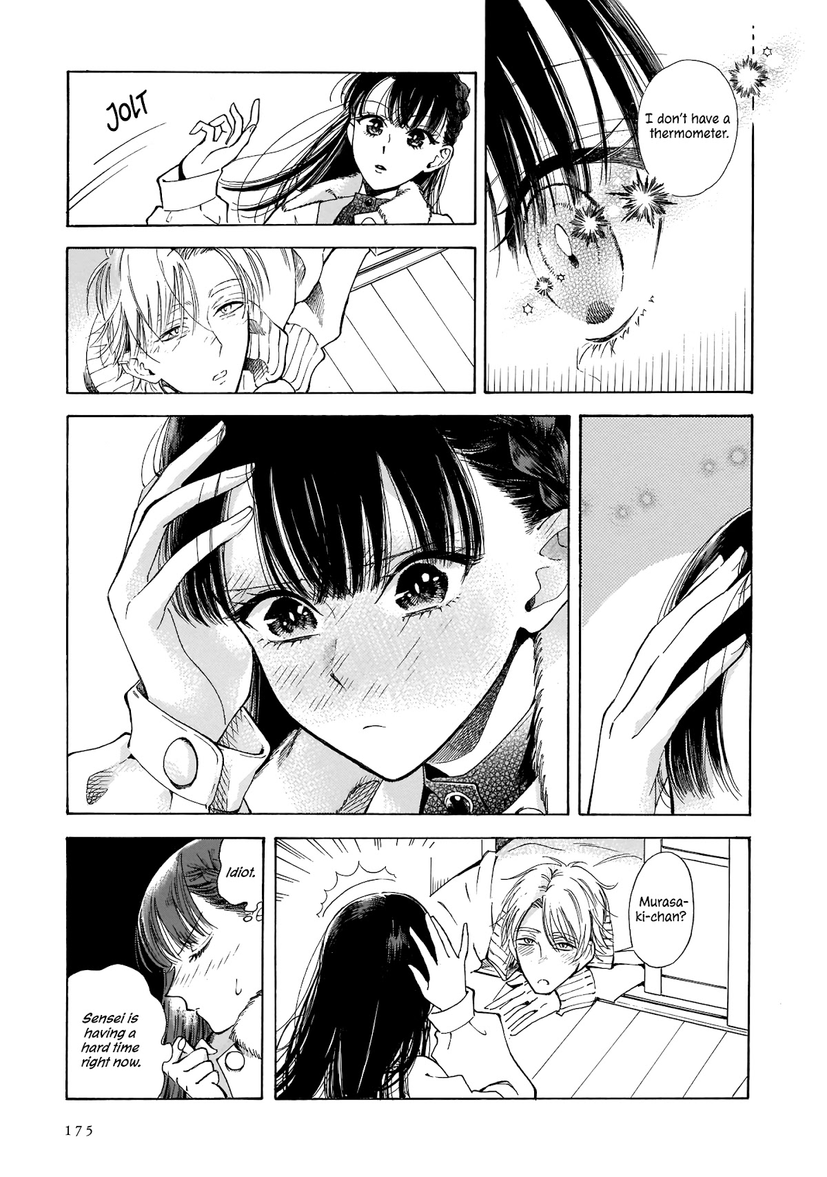 Sensei, Kongetsu Dou Desu ka chapter 6 page 7