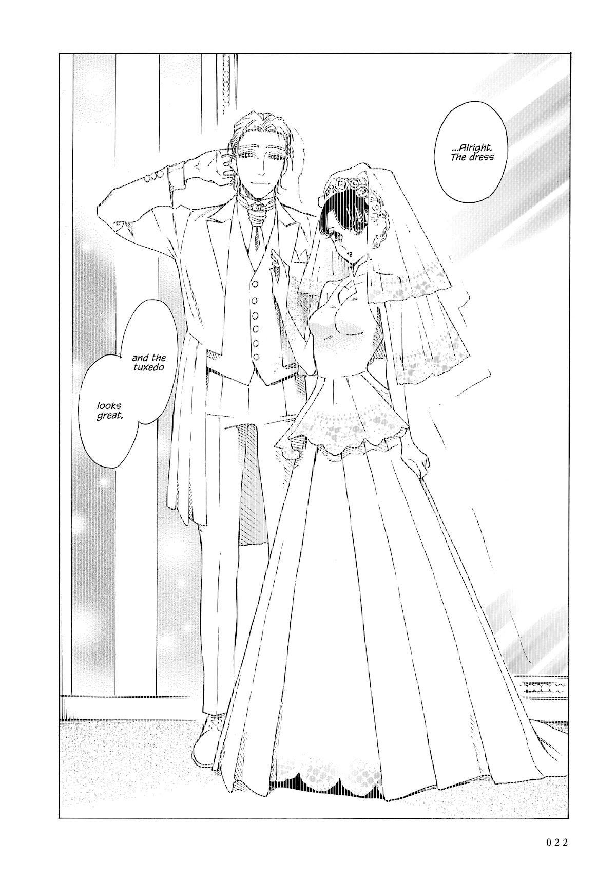 Sensei, Kongetsu Dou Desu ka chapter 7 page 22