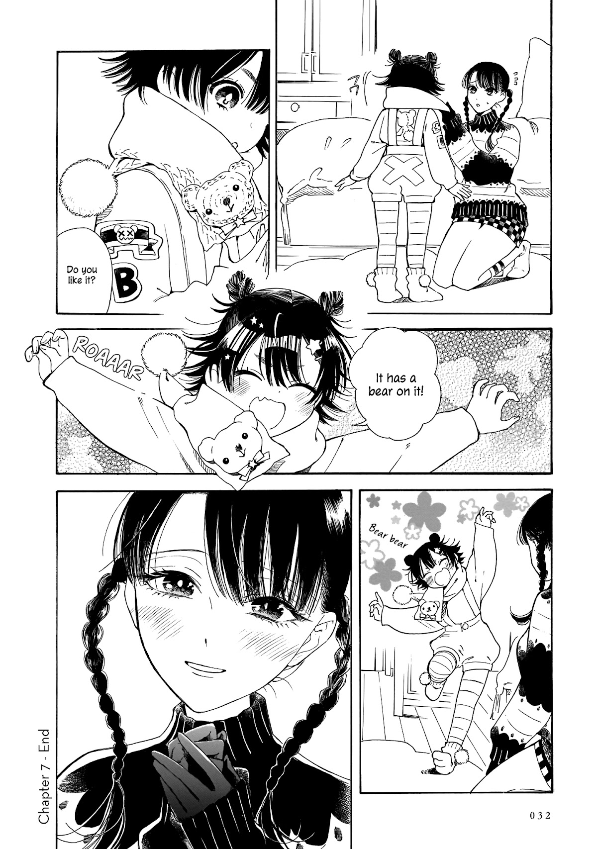Sensei, Kongetsu Dou Desu ka chapter 7 page 32