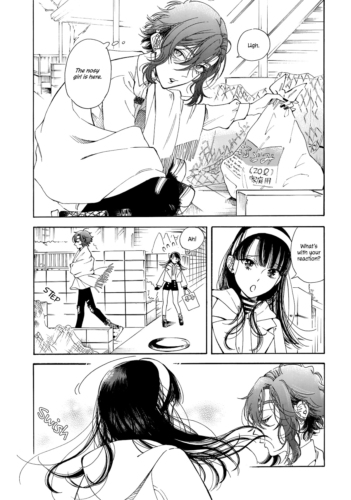 Sensei, Kongetsu Dou Desu ka chapter 7 page 8