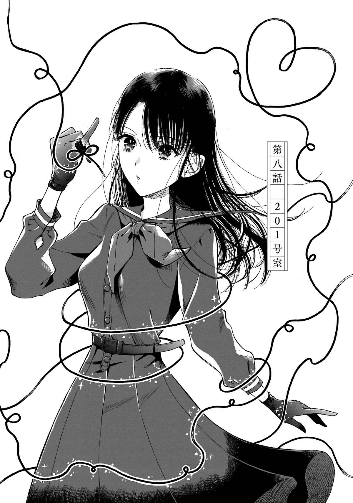 Sensei, Kongetsu Dou Desu ka chapter 8 page 1