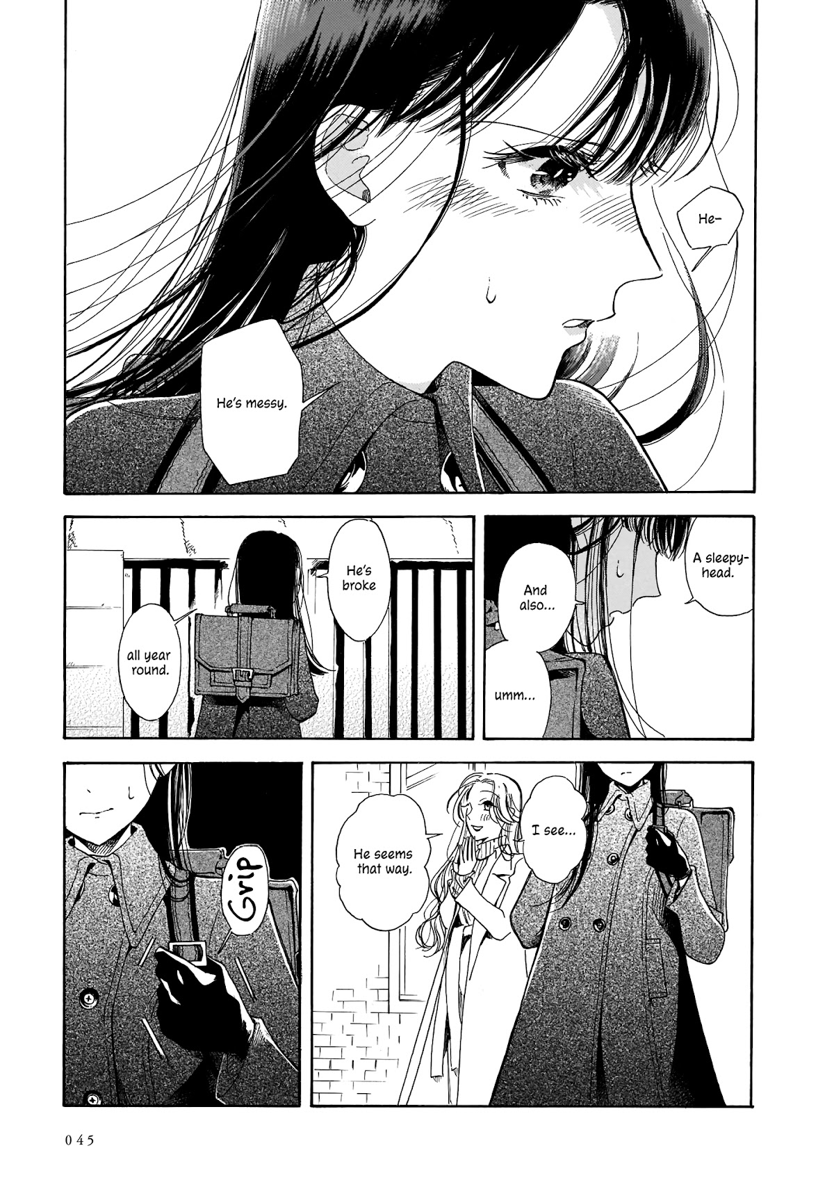 Sensei, Kongetsu Dou Desu ka chapter 8 page 11