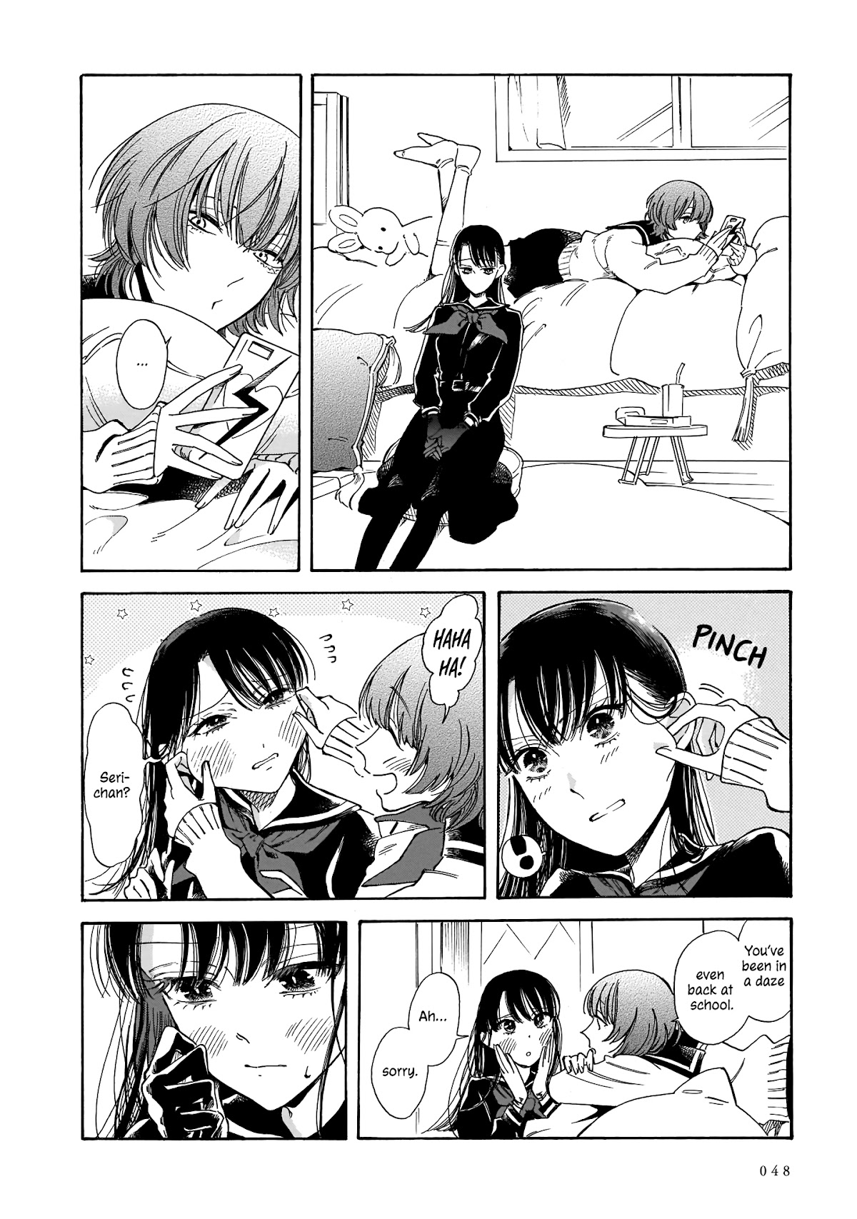 Sensei, Kongetsu Dou Desu ka chapter 8 page 14