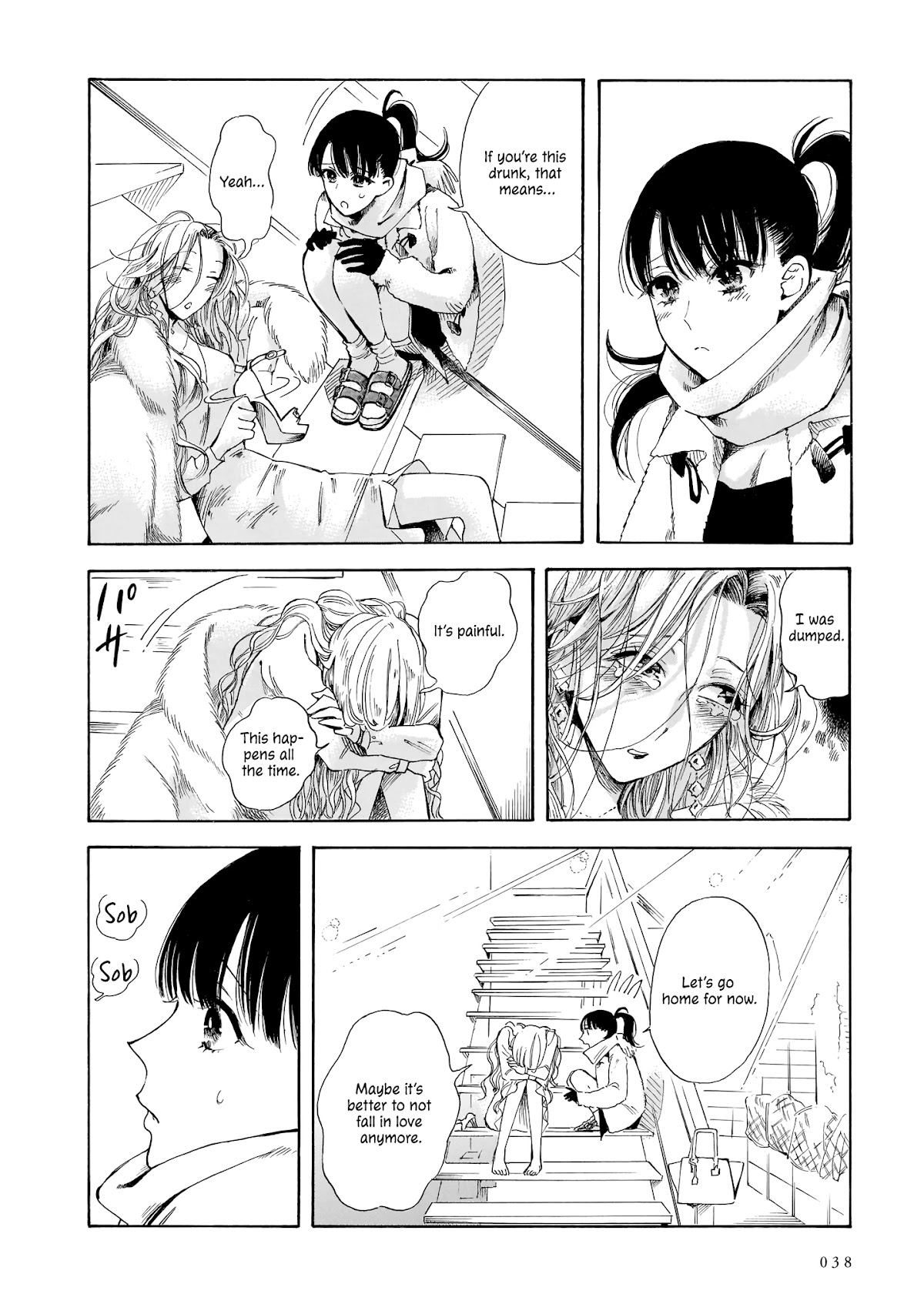 Sensei, Kongetsu Dou Desu ka chapter 8 page 4