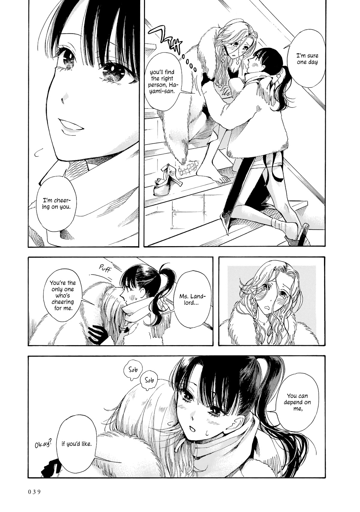 Sensei, Kongetsu Dou Desu ka chapter 8 page 5