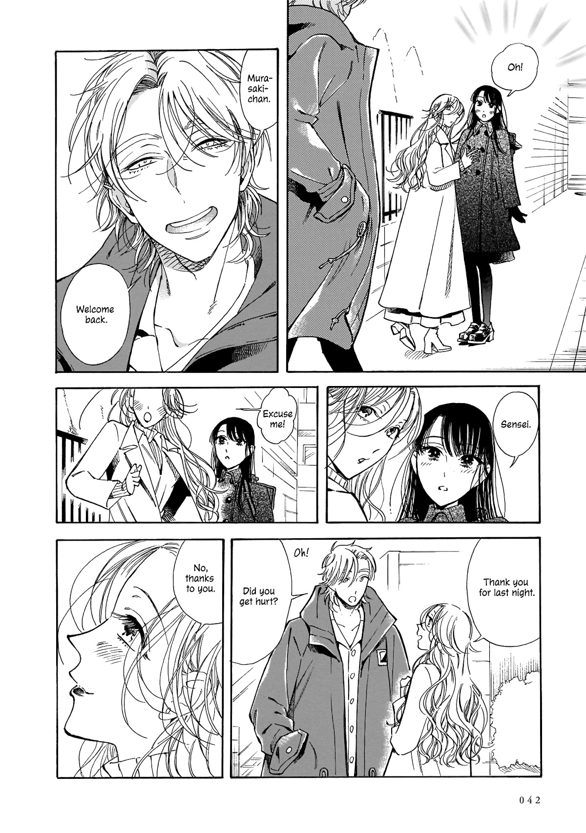 Sensei, Kongetsu Dou Desu ka chapter 8 page 8