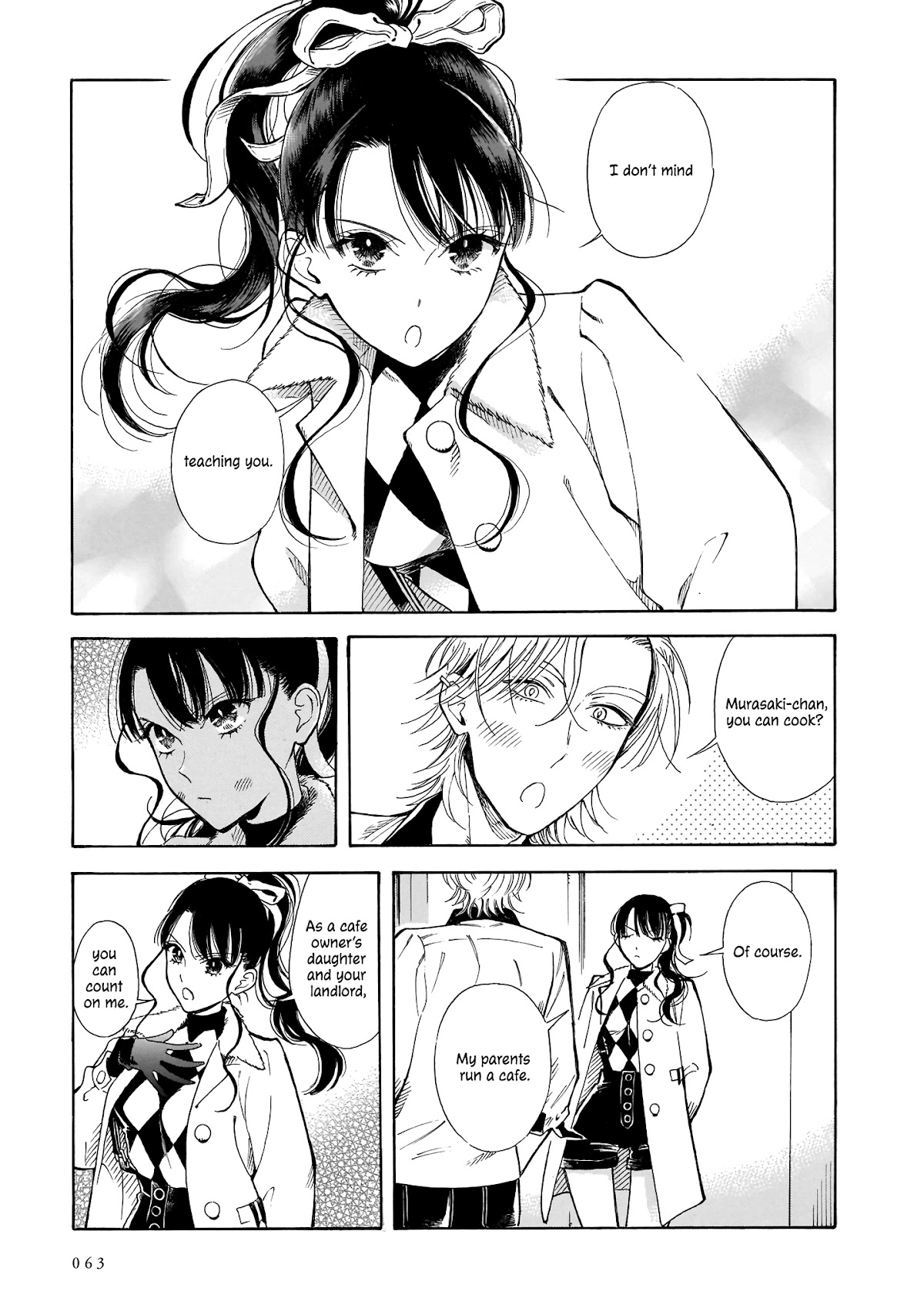 Sensei, Kongetsu Dou Desu ka chapter 9 page 5