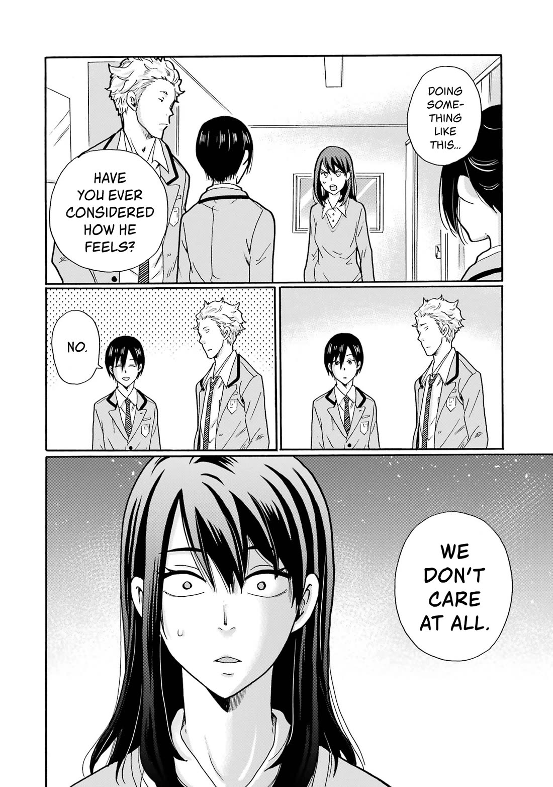 Sensei, We Didn't Kill Anyone. chapter 1 page 12