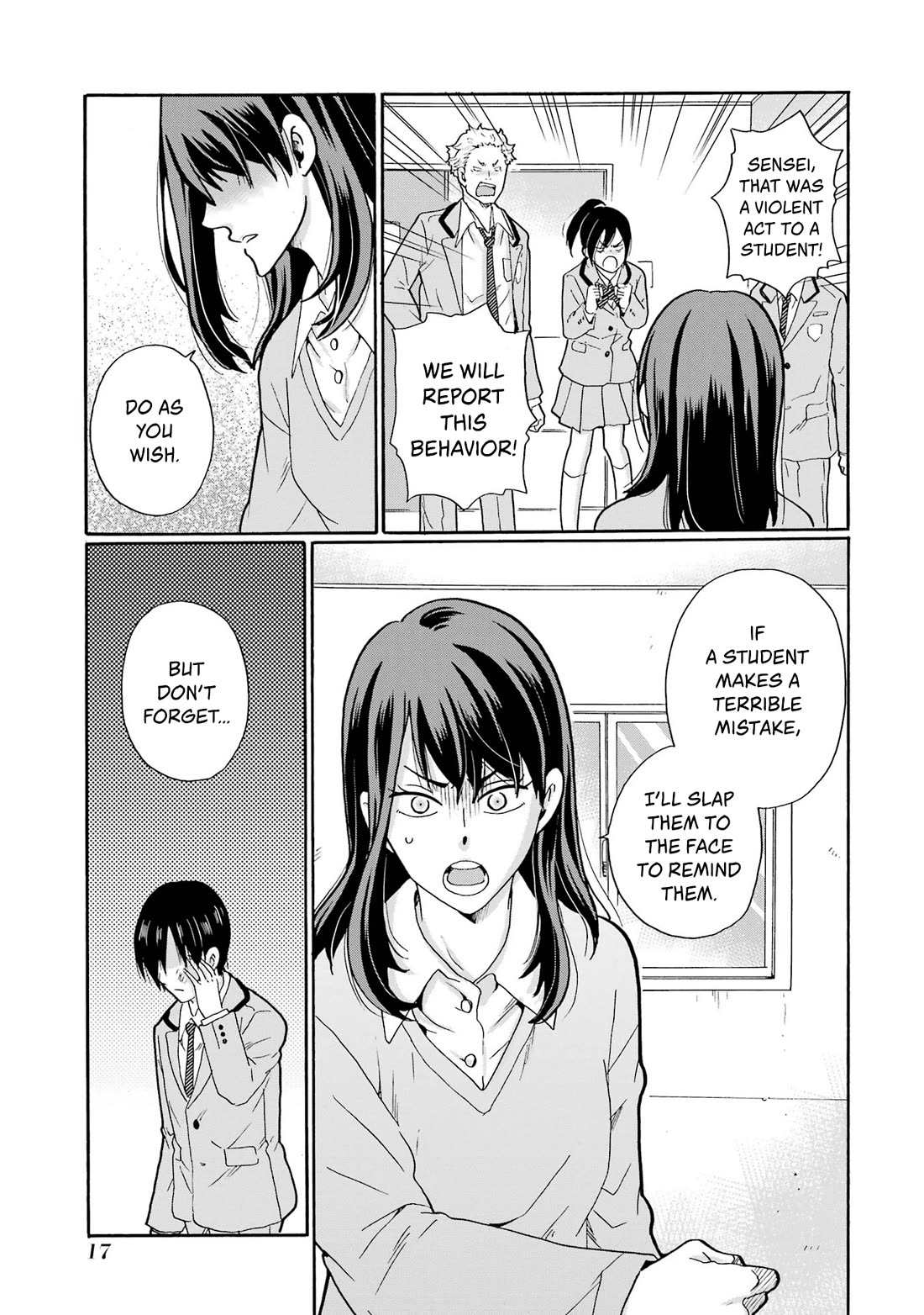 Sensei, We Didn't Kill Anyone. chapter 1 page 15