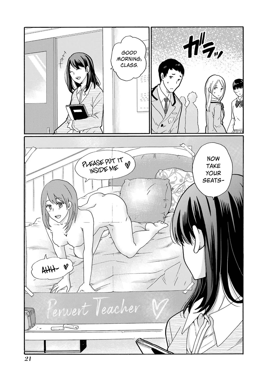 Sensei, We Didn't Kill Anyone. chapter 1 page 19