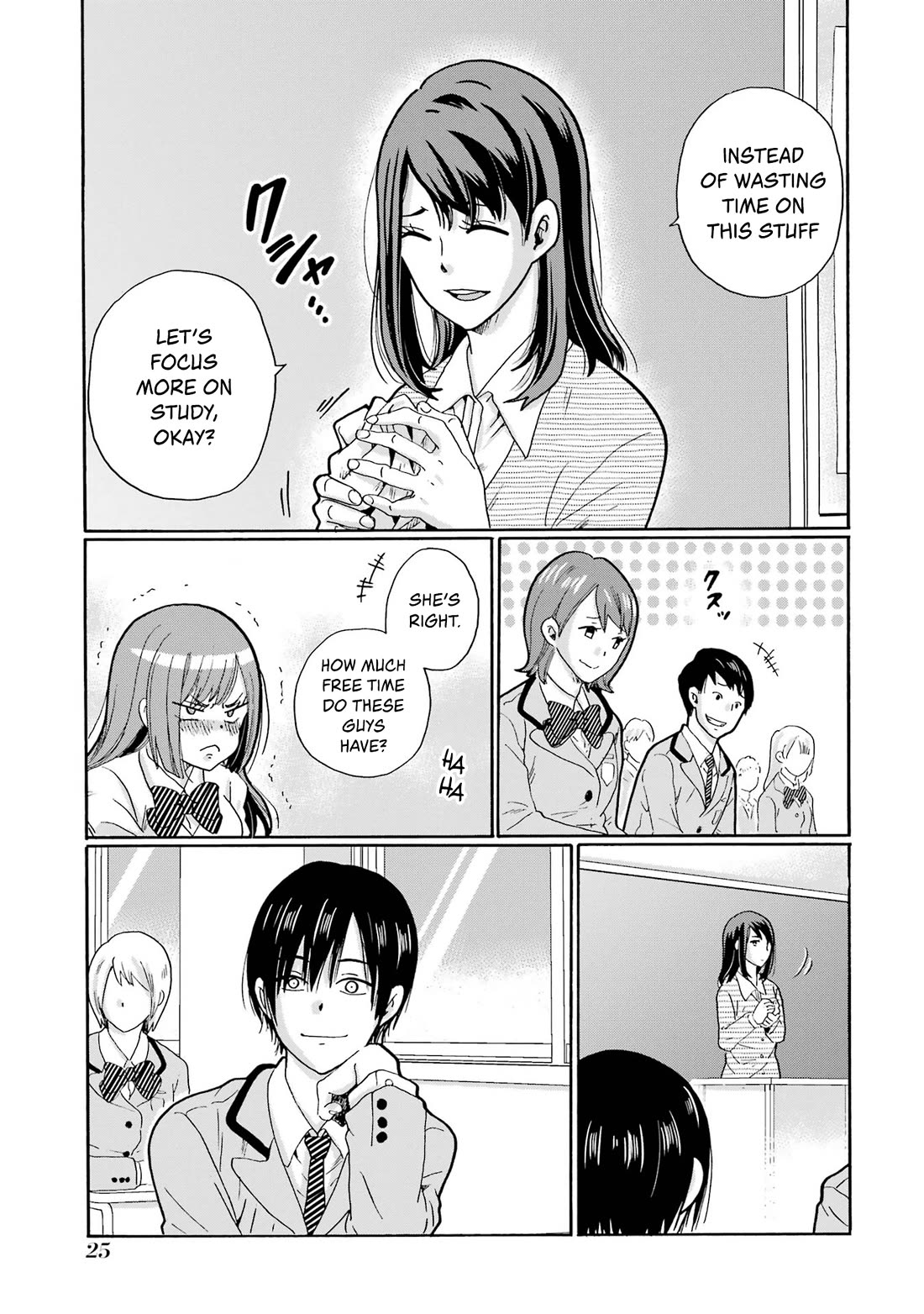 Sensei, We Didn't Kill Anyone. chapter 1 page 23