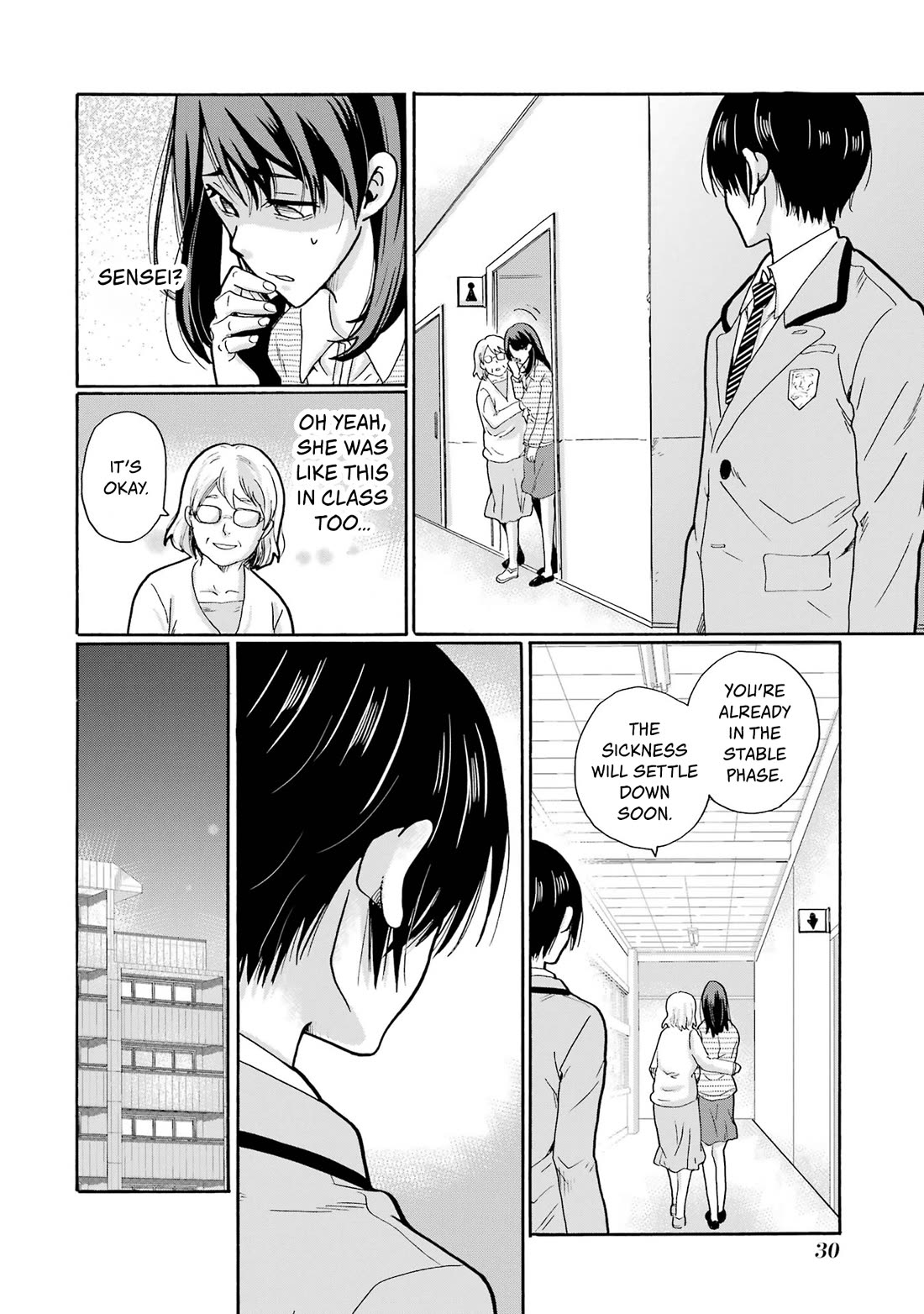 Sensei, We Didn't Kill Anyone. chapter 1 page 28