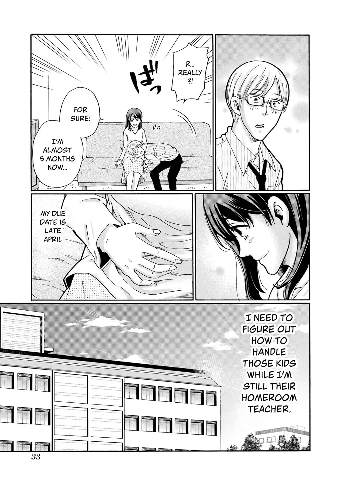 Sensei, We Didn't Kill Anyone. chapter 1 page 31