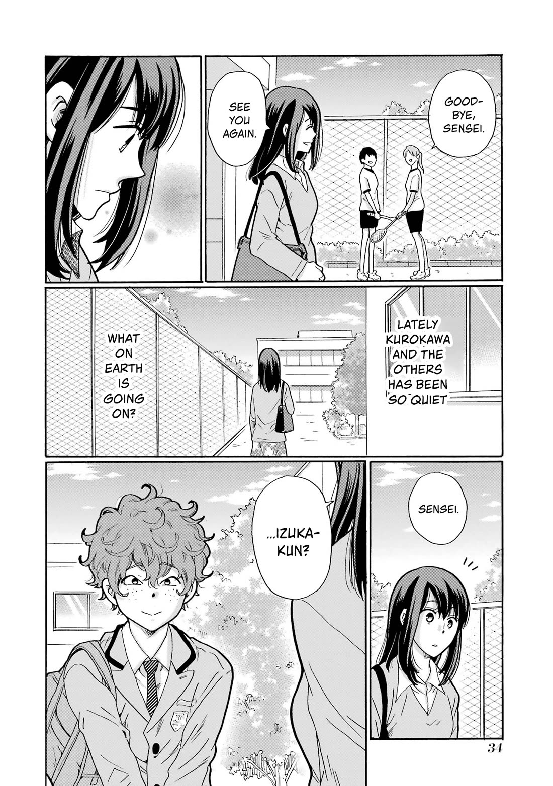 Sensei, We Didn't Kill Anyone. chapter 1 page 32
