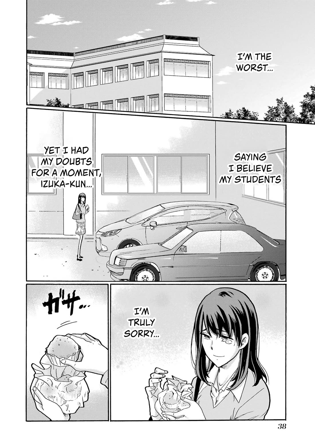 Sensei, We Didn't Kill Anyone. chapter 1 page 36