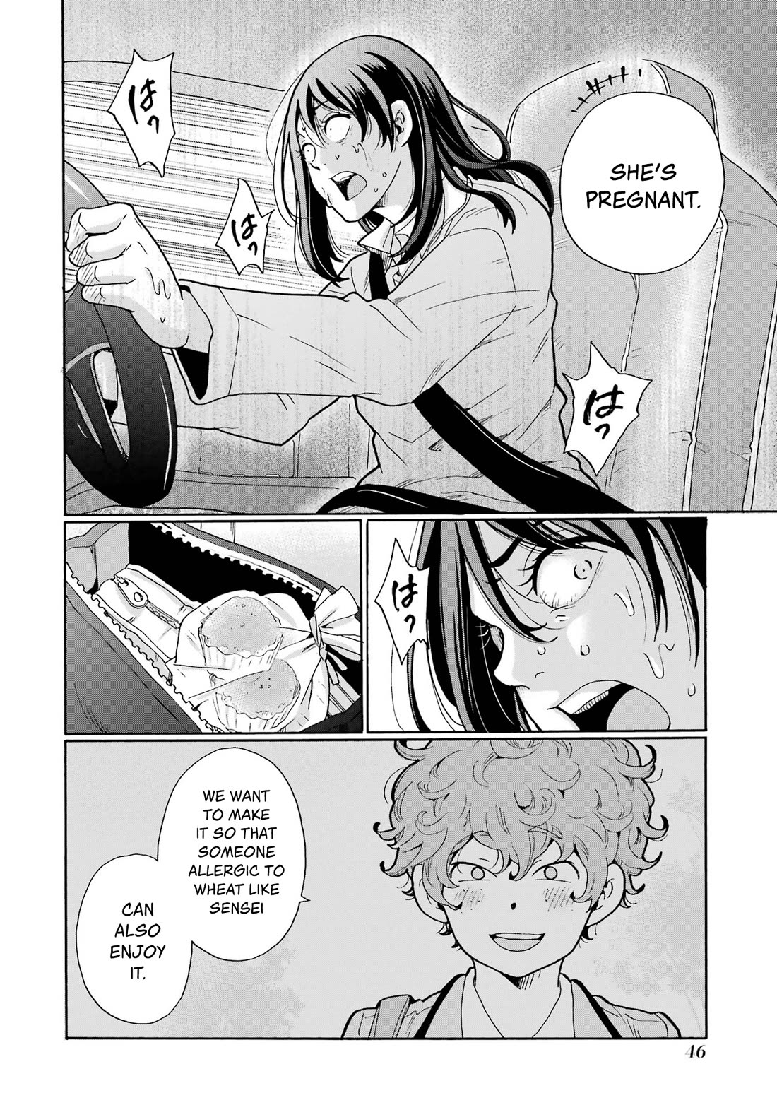Sensei, We Didn't Kill Anyone. chapter 1 page 44