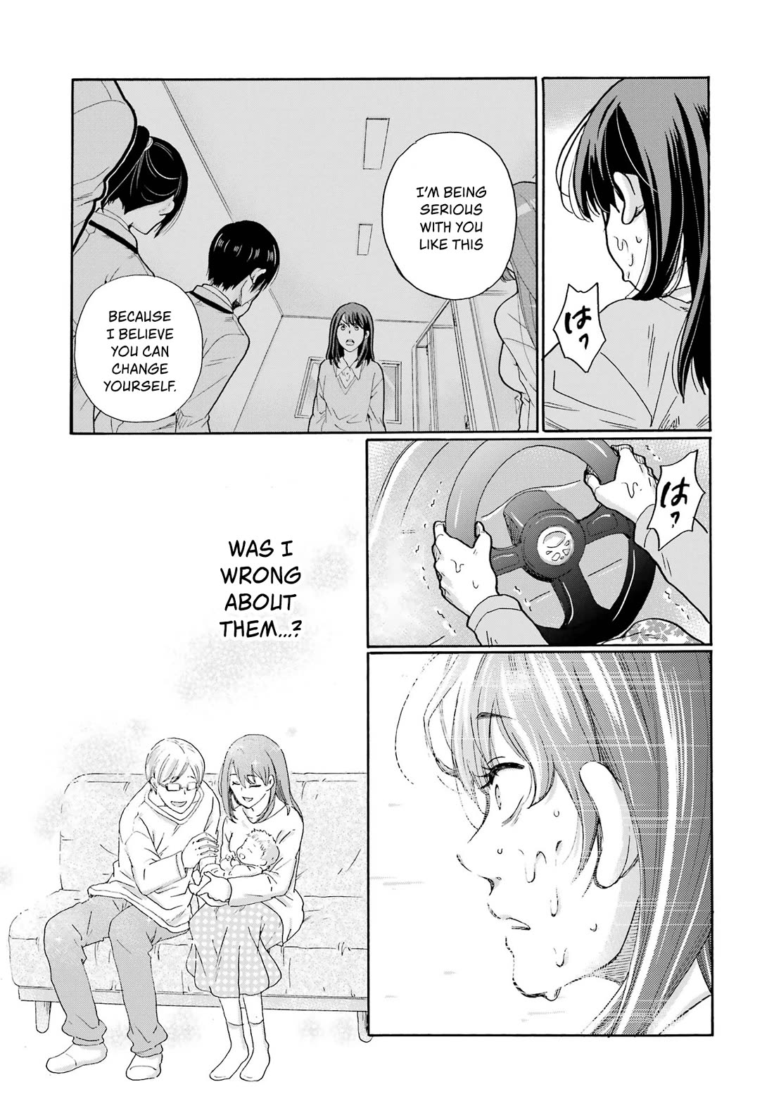 Sensei, We Didn't Kill Anyone. chapter 1 page 45